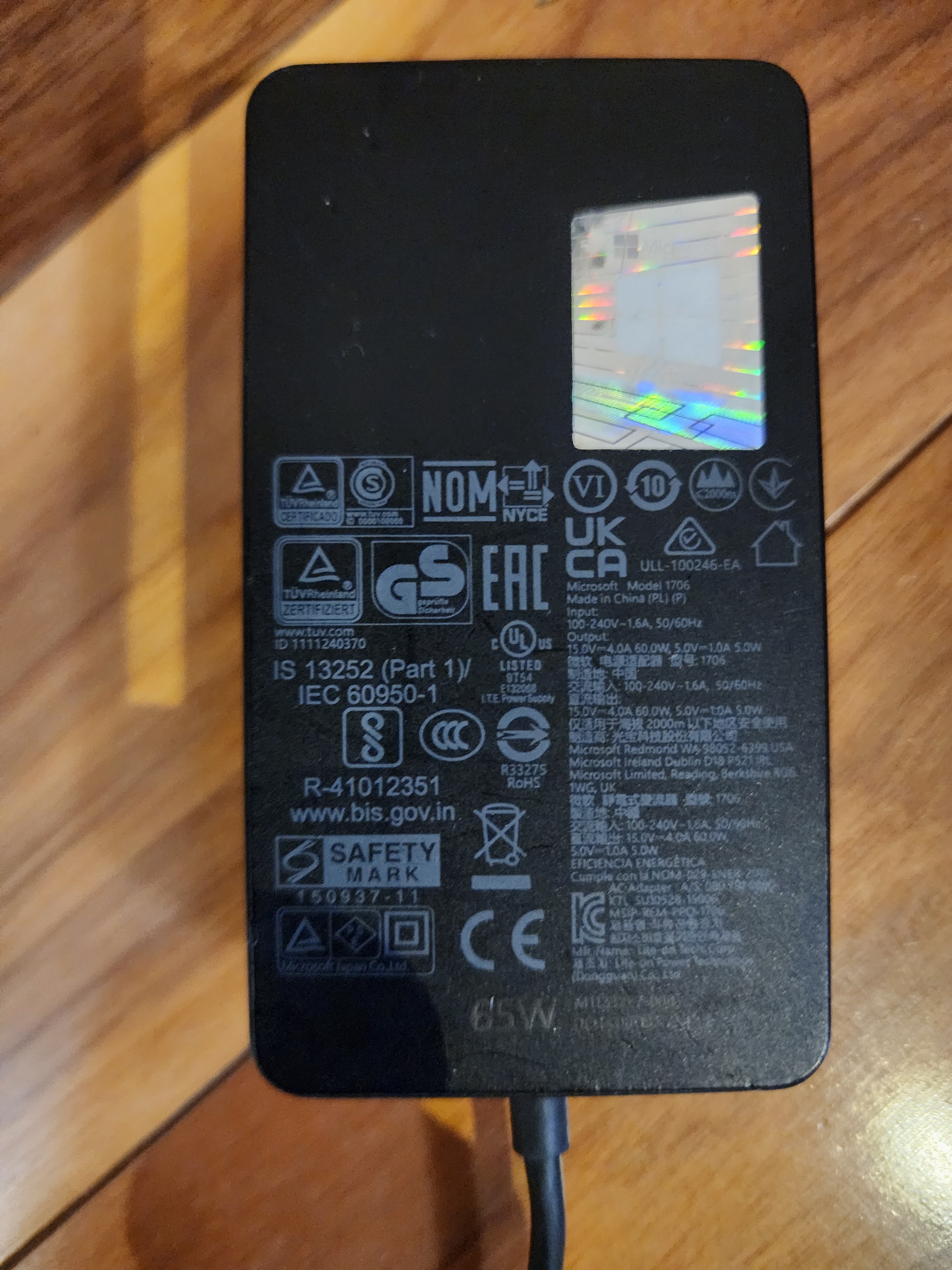 Microsoft Surface 65W Charger - photo 2