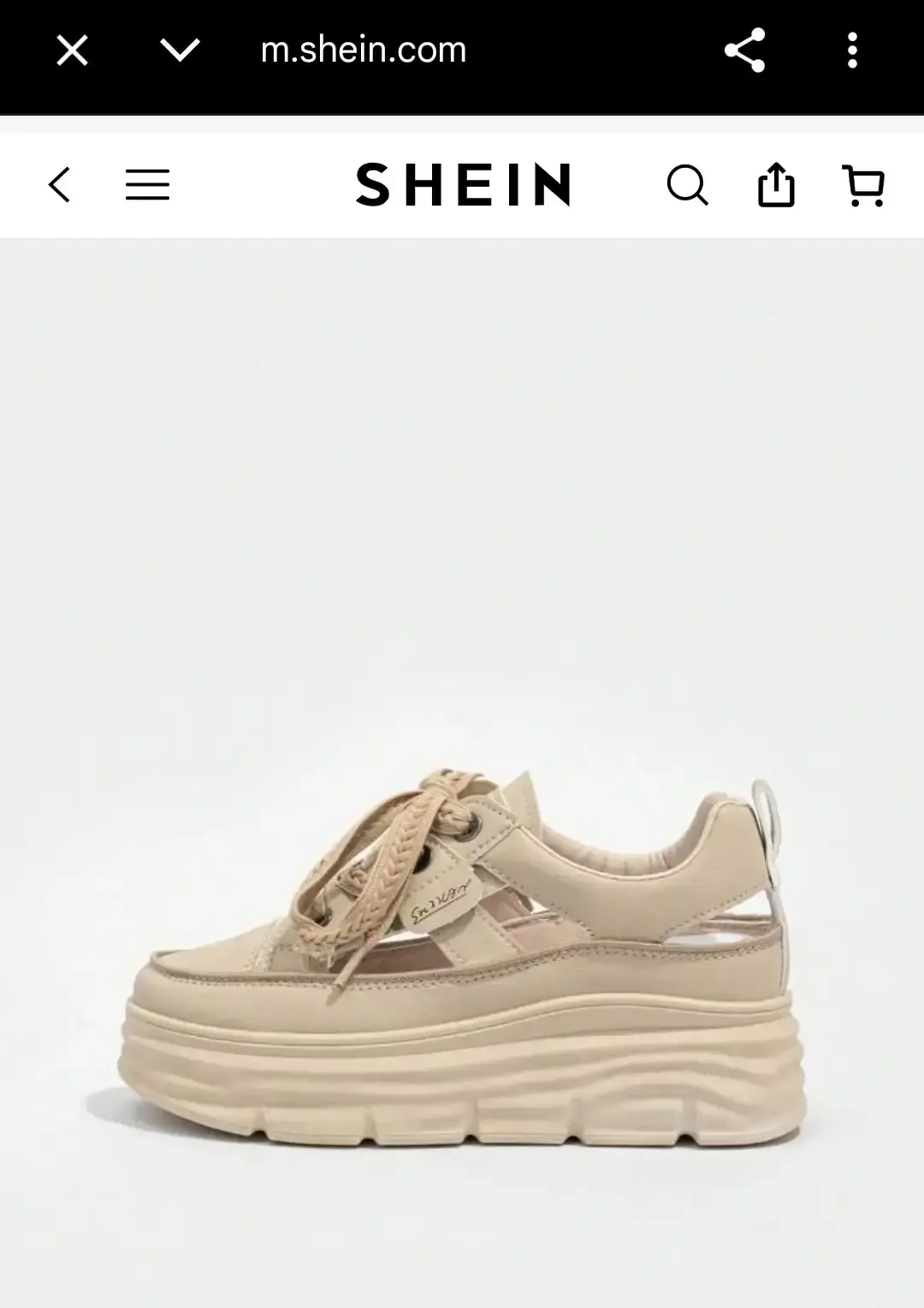 SHEIN Beige Platform Sandals Size 5.5