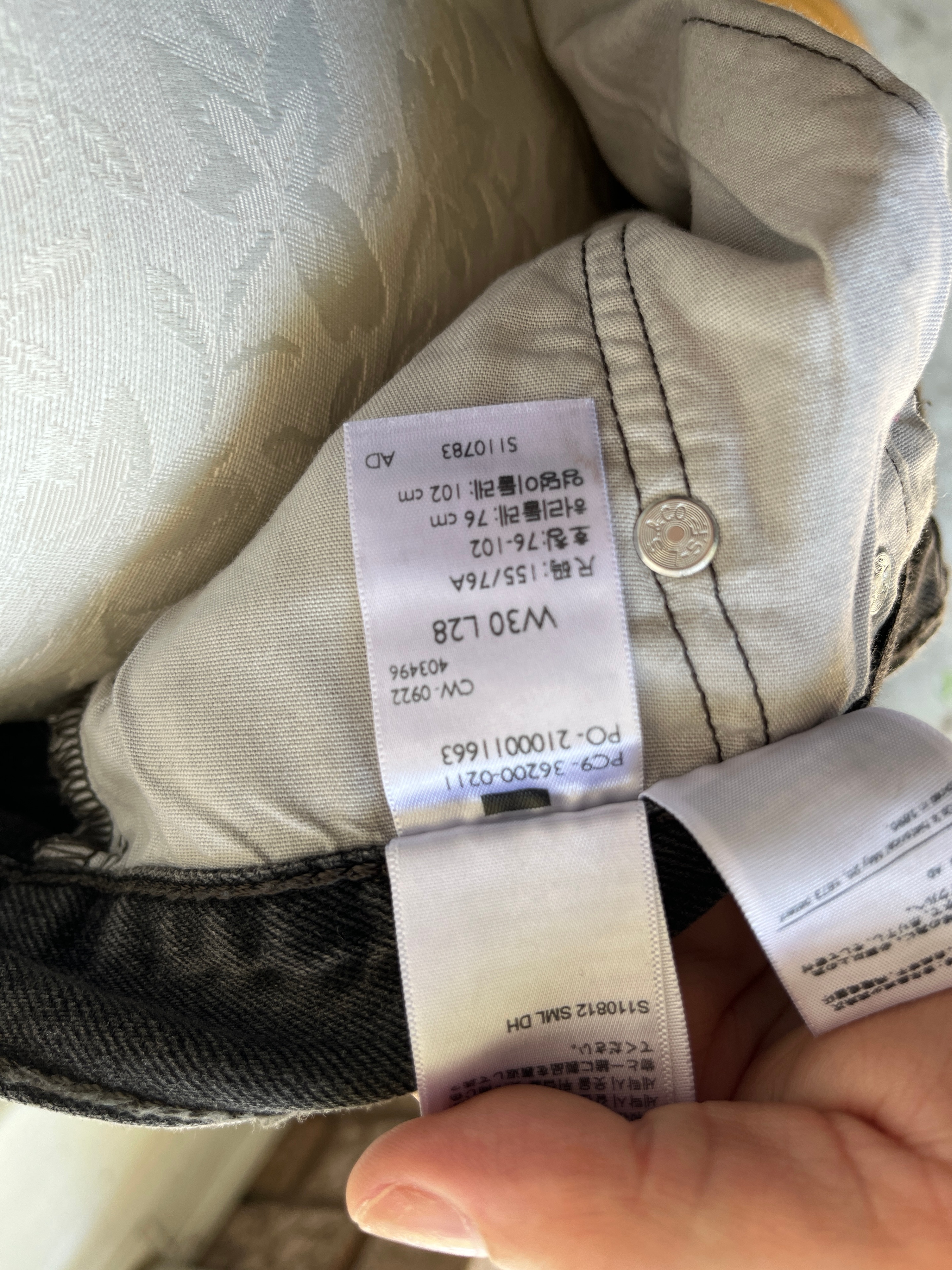 Levi's 512 W30 L28 Black Jeans - photo 3