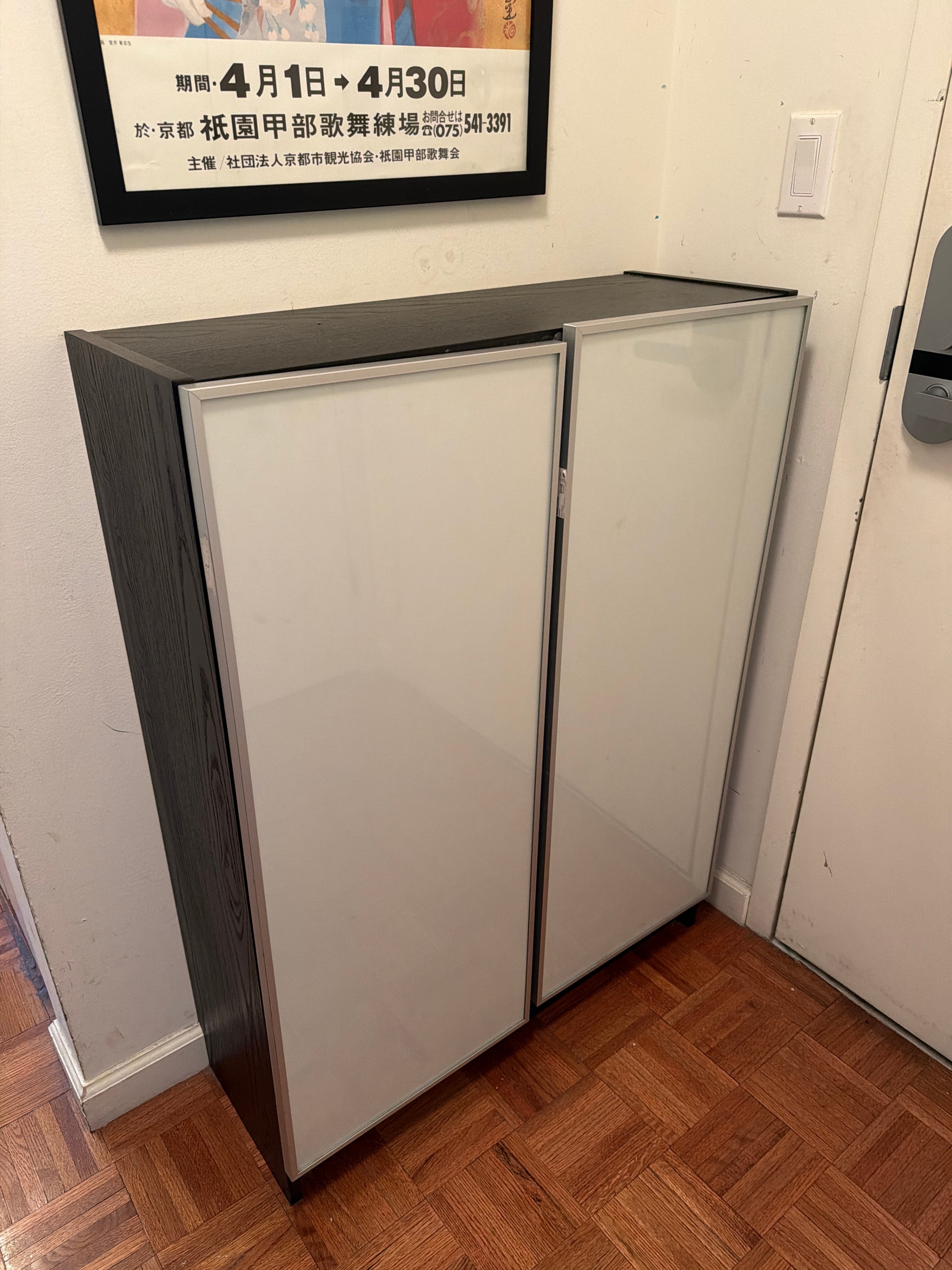 IKEA MORLIDEN Storage Cabinet
