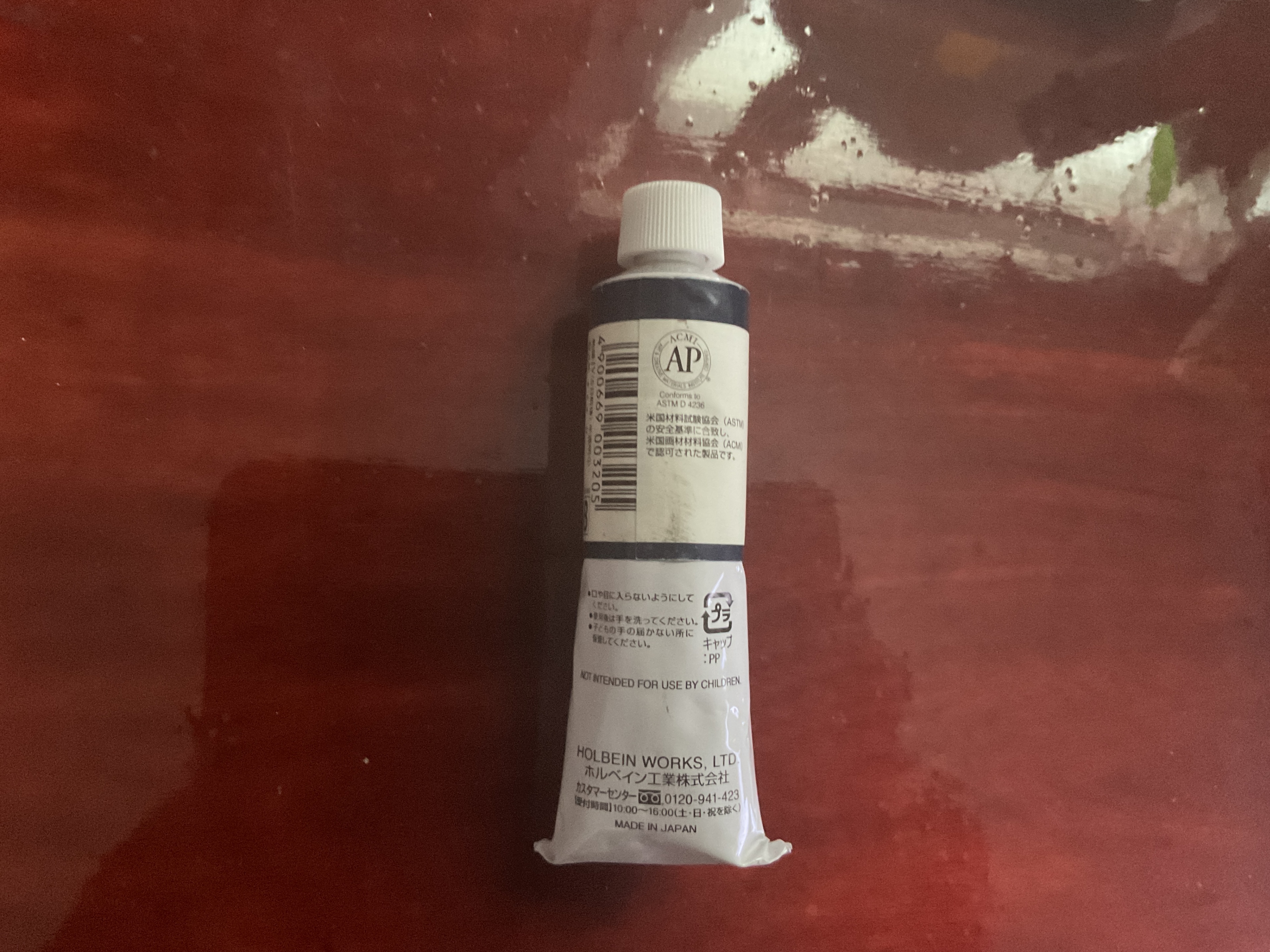 Holbein Extra Fine Artist Oil Color Navy Blue - photo 2