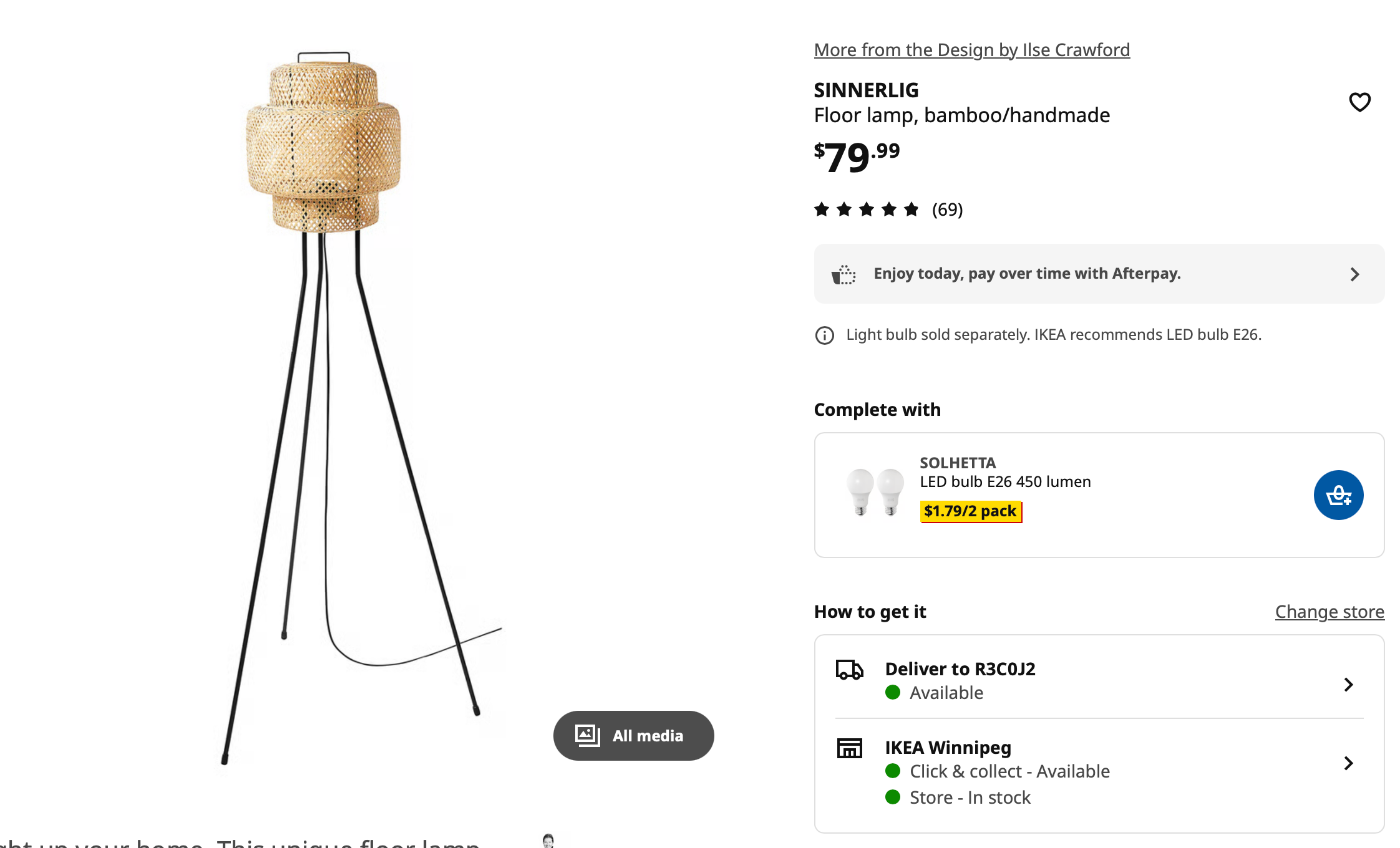 Floor lamp with hand-woven bamboo - photo 4