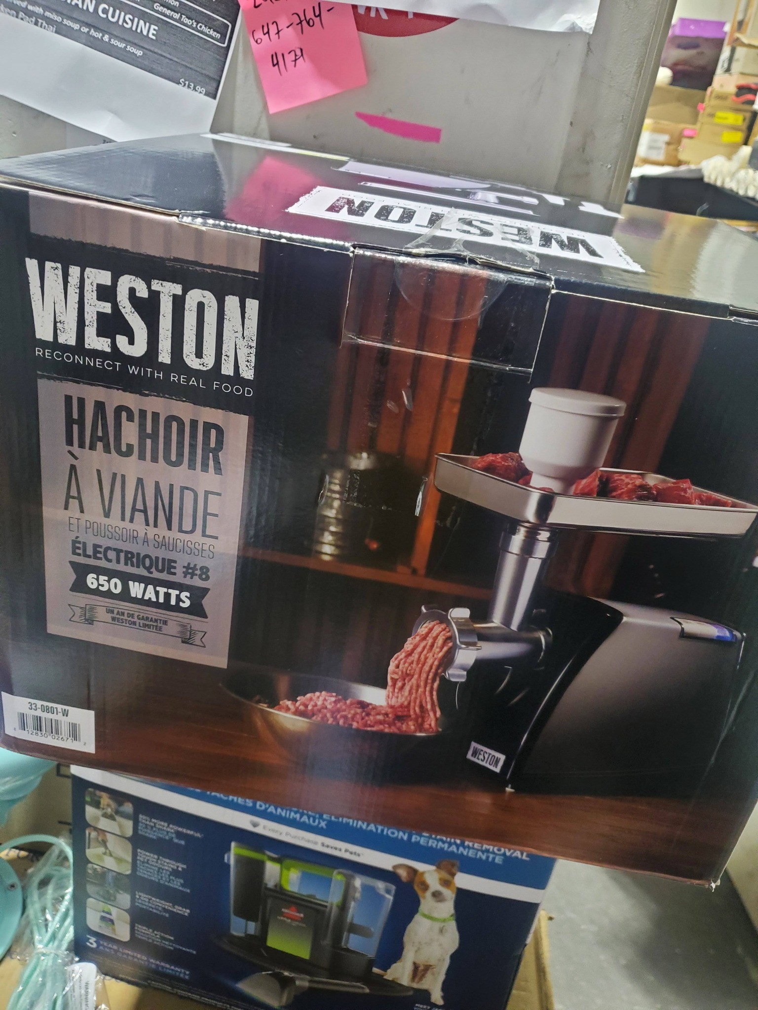 Weston Electric Meat Grinder & Sausage Stuffer, - photo 4