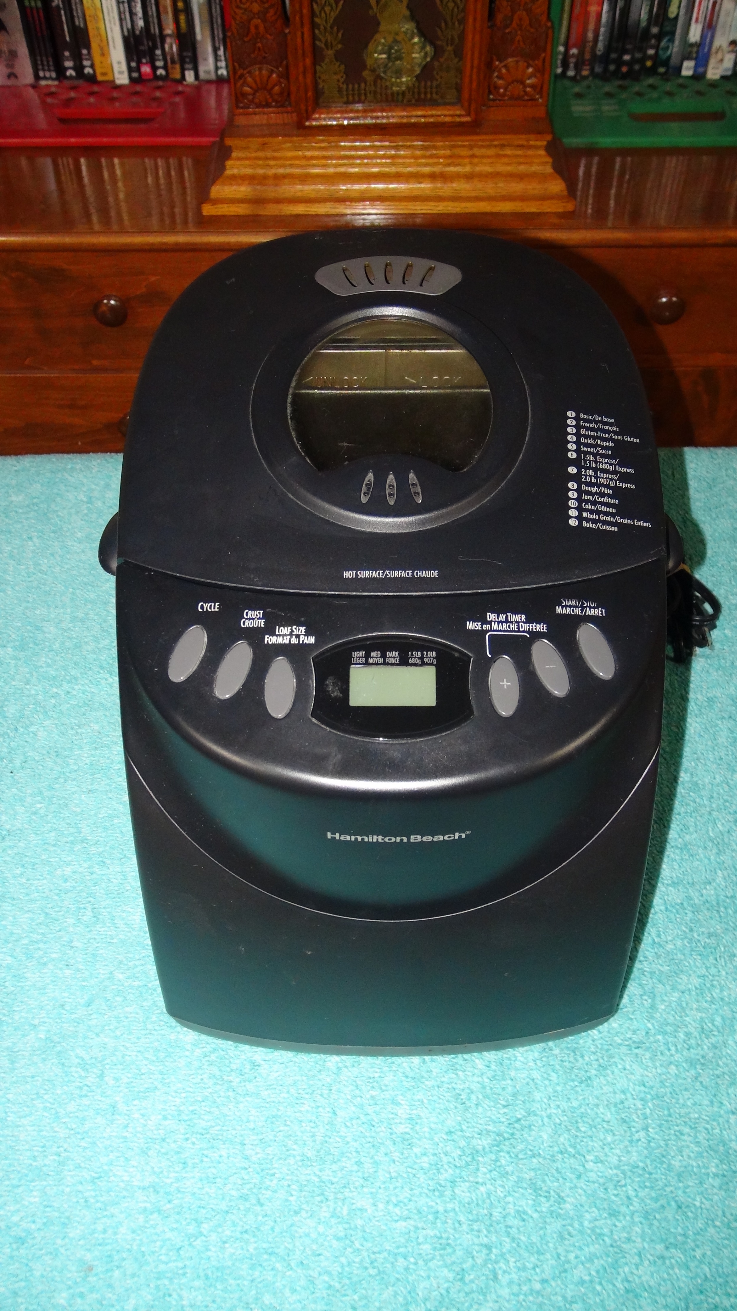 Bread Machine - photo 2