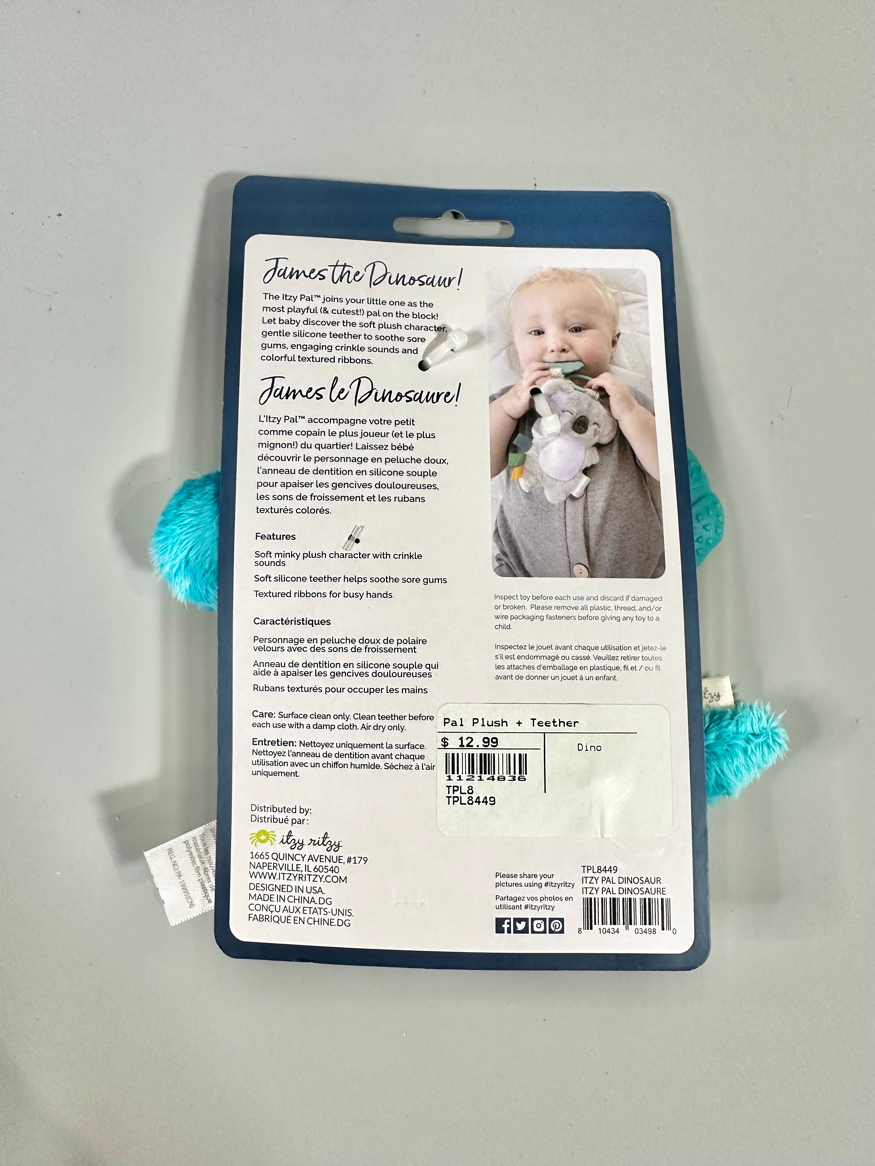 Itzy Pal Teether - photo 2
