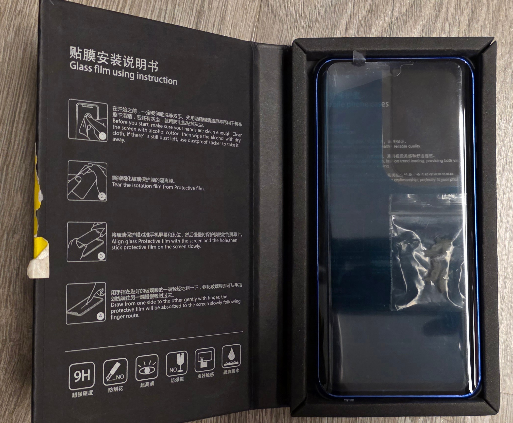 Samsung Galaxy S21 Ultra 128GB (Black) - photo 4