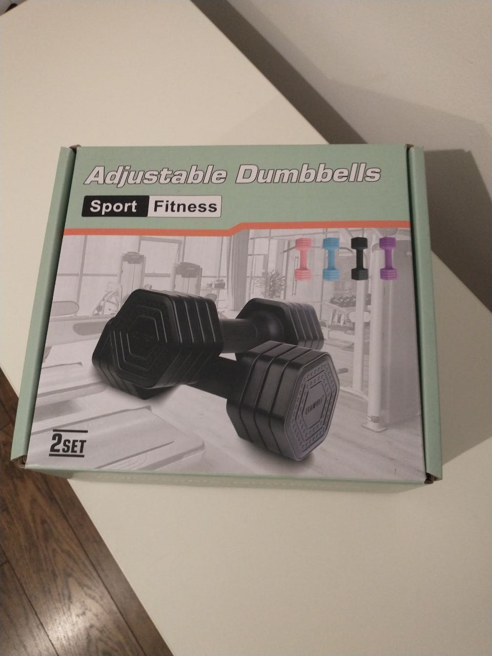 Adjustable Dumbbells Set (2) - Unused