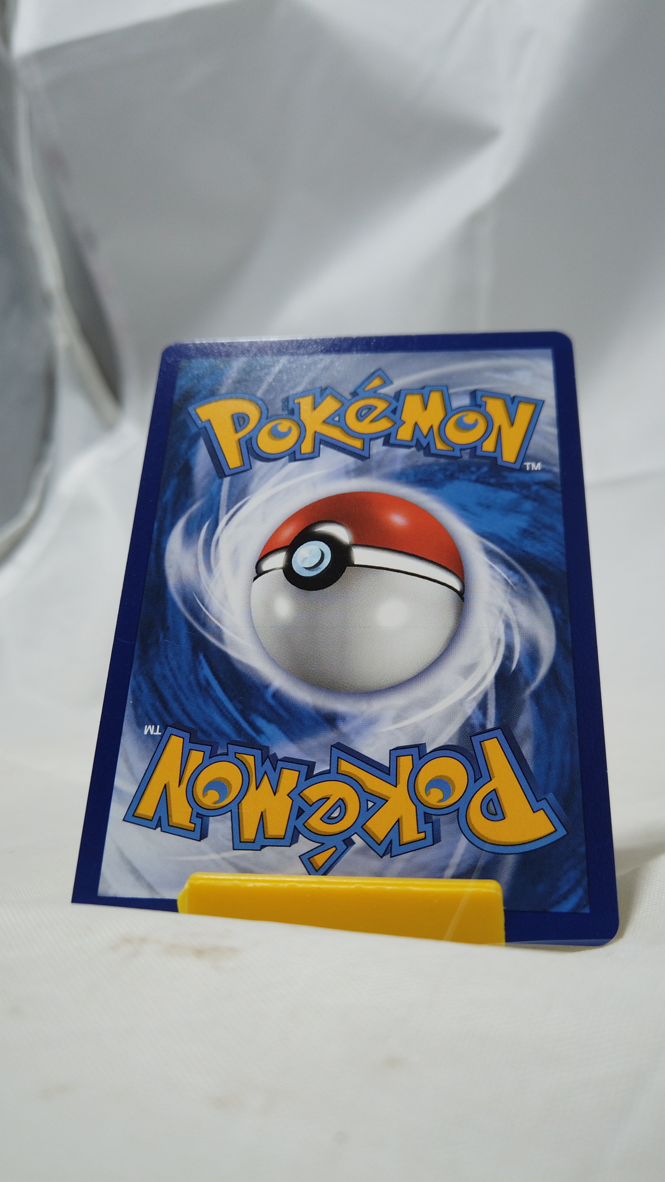 Pokemon Totodile 18/25 McDonald's Collection 2021 None NM - photo 2