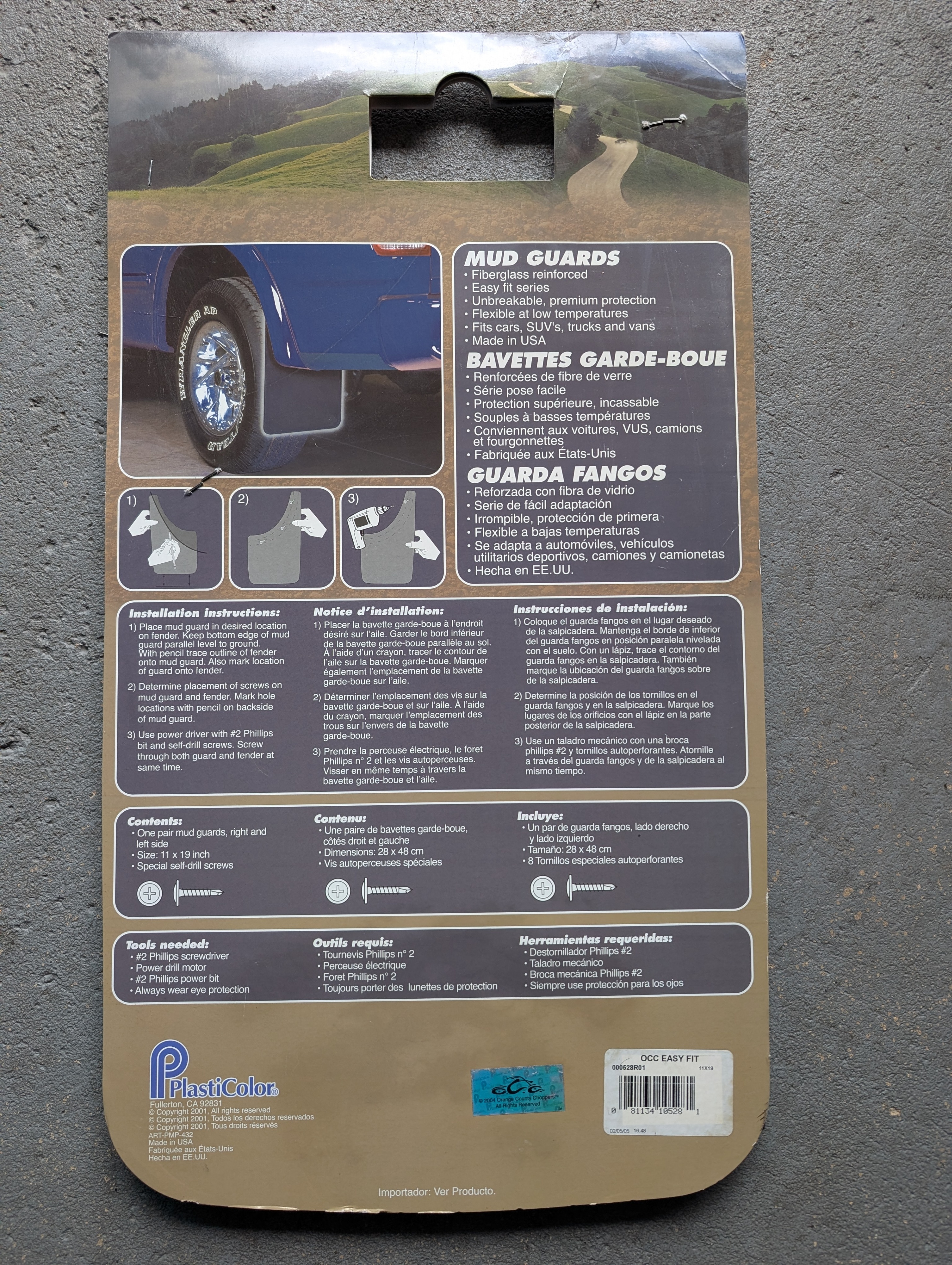 Fiberglass reinforced Mud Guards/Flaps - photo 2