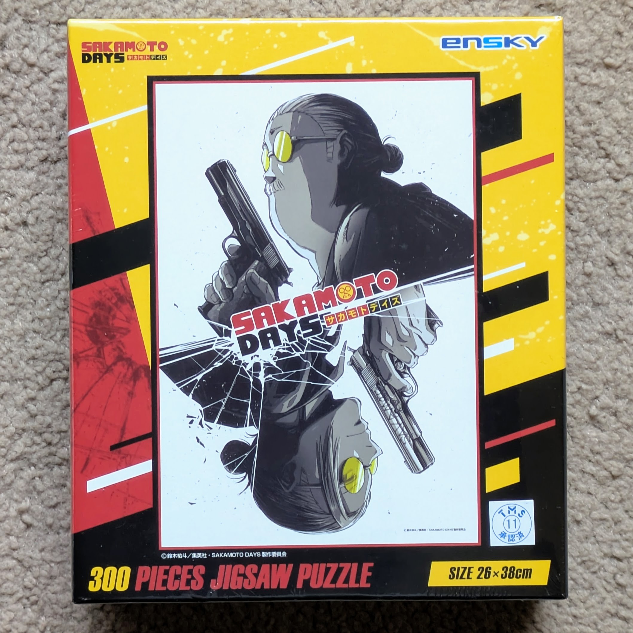Sakamoto Days 300 Piece Jigsaw Puzzle
