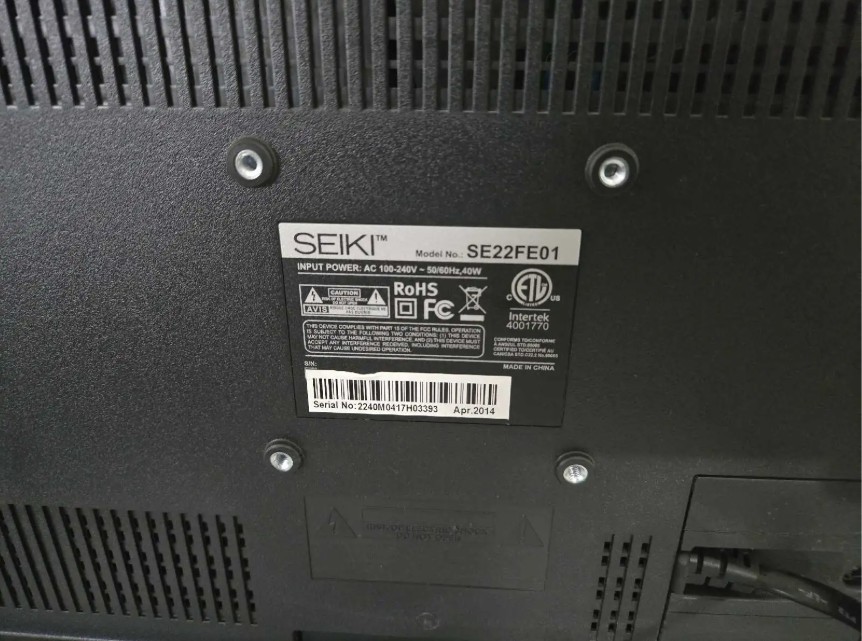 Seiki 22-inch TV- No Remote - photo 4