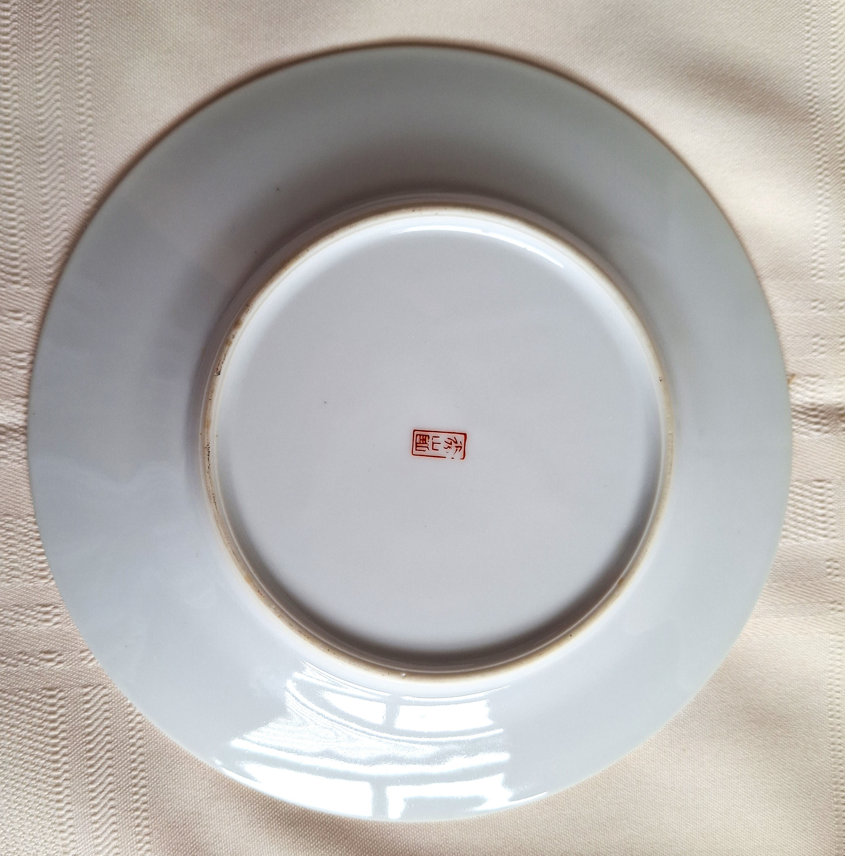 Vintage HAND-PAINTED JAPANESE Plate - Blue and White Snow raised - photo 3