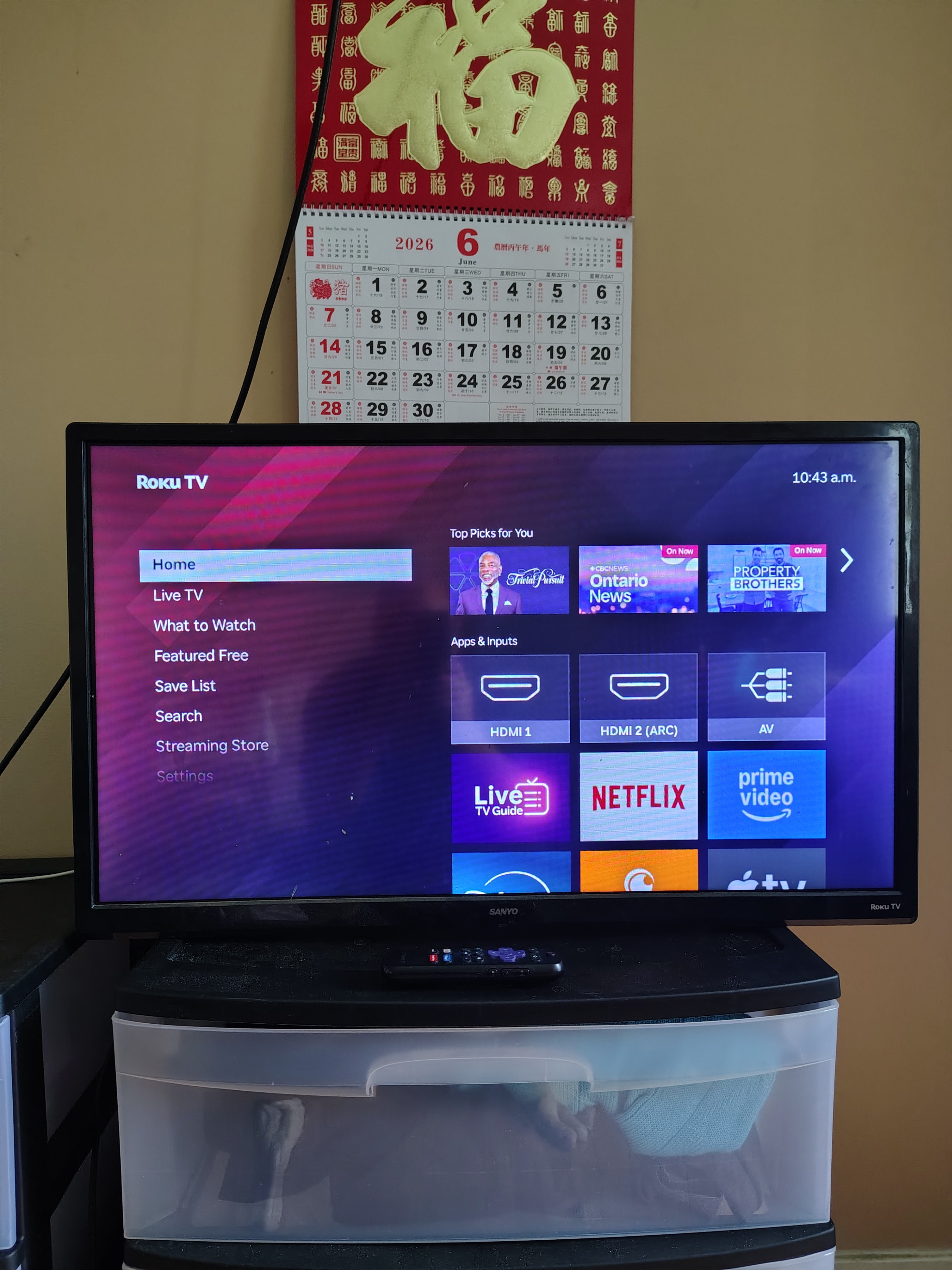 SANYO 32 INCH ROKU SMART TV WITH REMOTE CONTROL