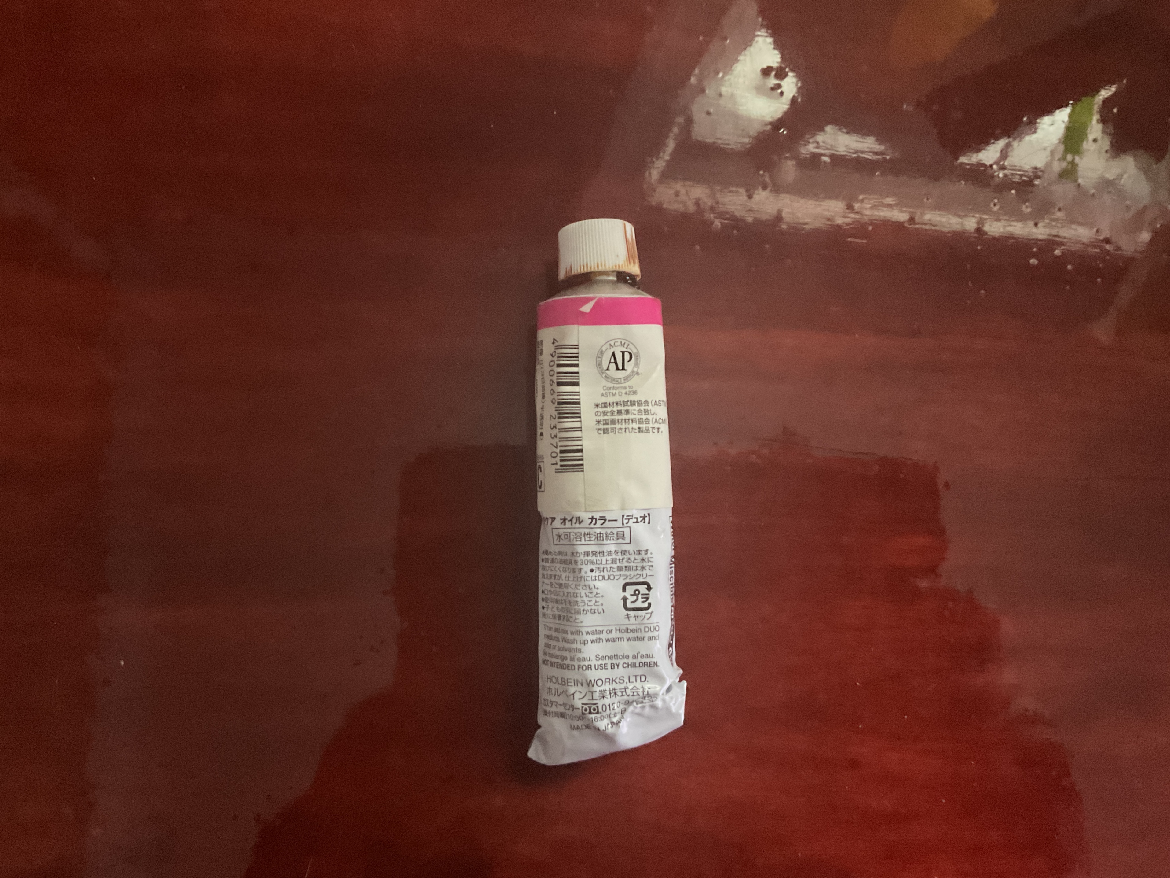 Holbein Duo Aqua Oil Gouache Paint - Luminous Opera, 40ml - photo 2