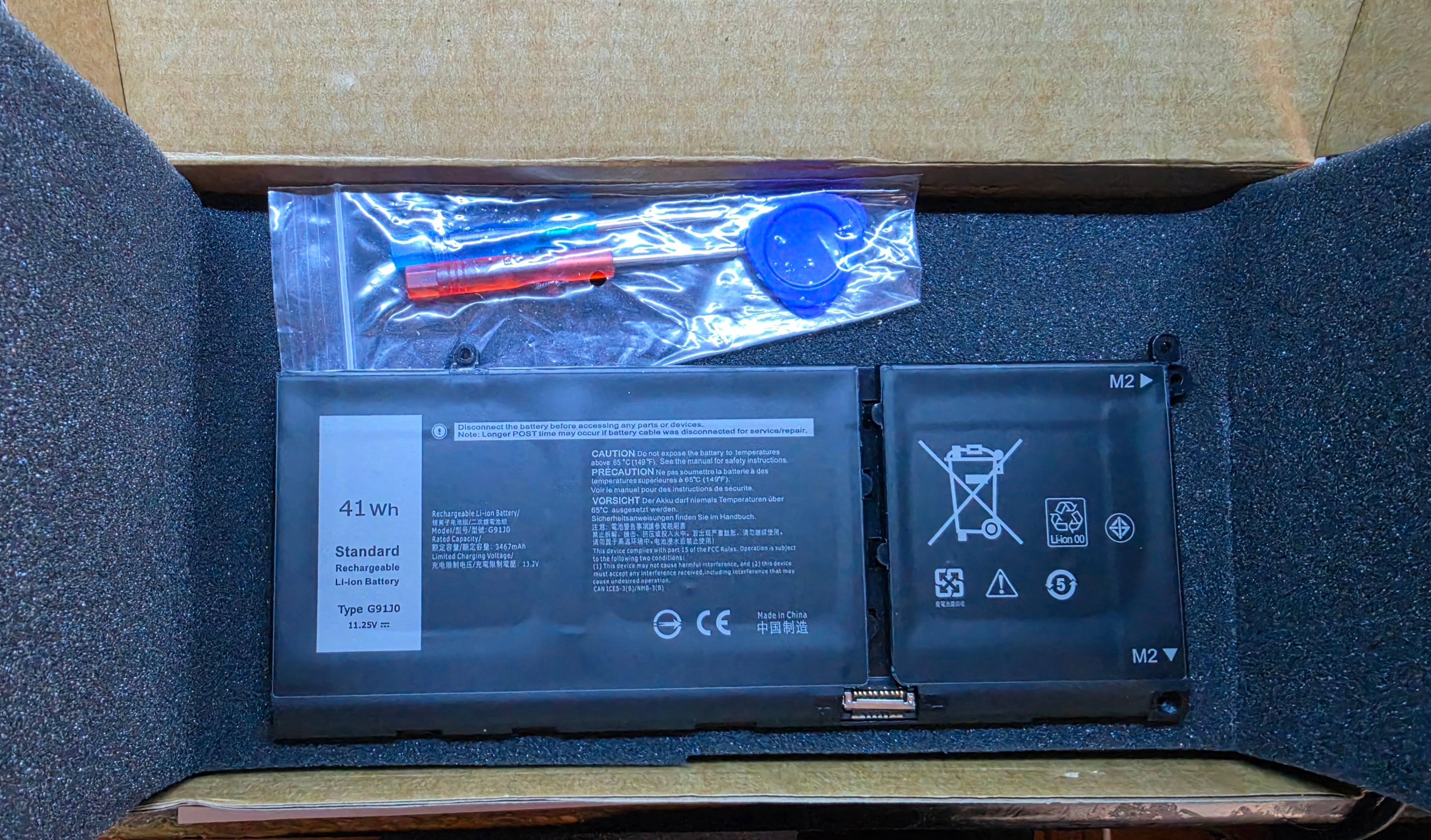 G91J0 41Wh Laptop Battery for Dell Inspiron Latitude Vostro - photo 5