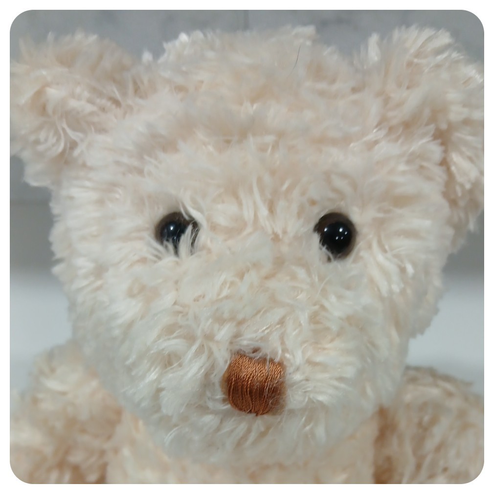 Dan Dee Cream Teddy Bear Plush Toy - photo 5