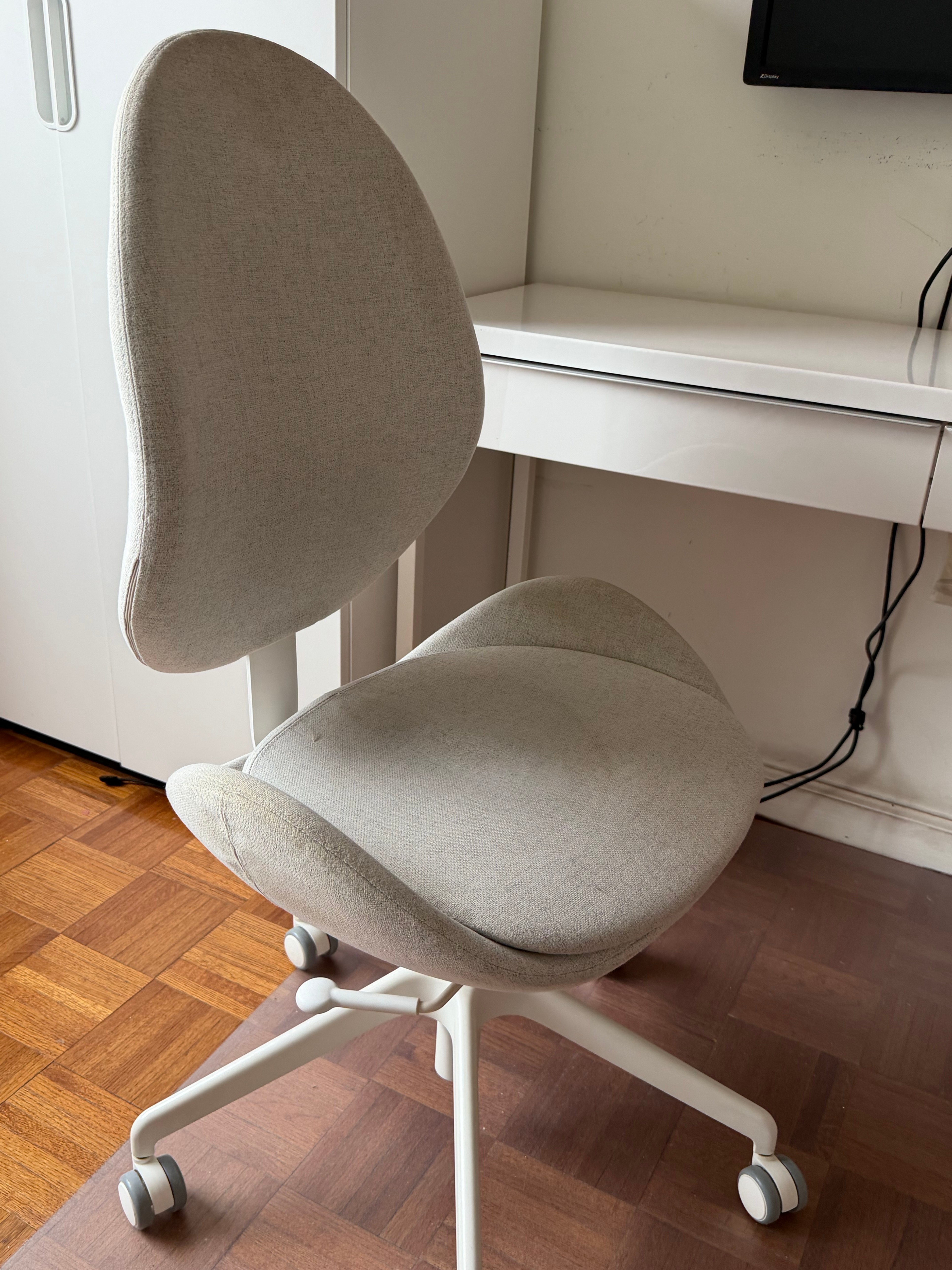IKEA HATTEFJÄLL Office Chair