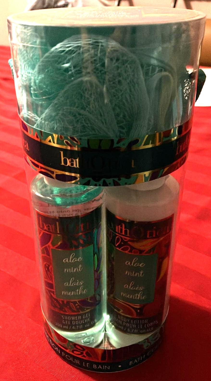 Bath Otica Aloe Mint Bath Set (New)