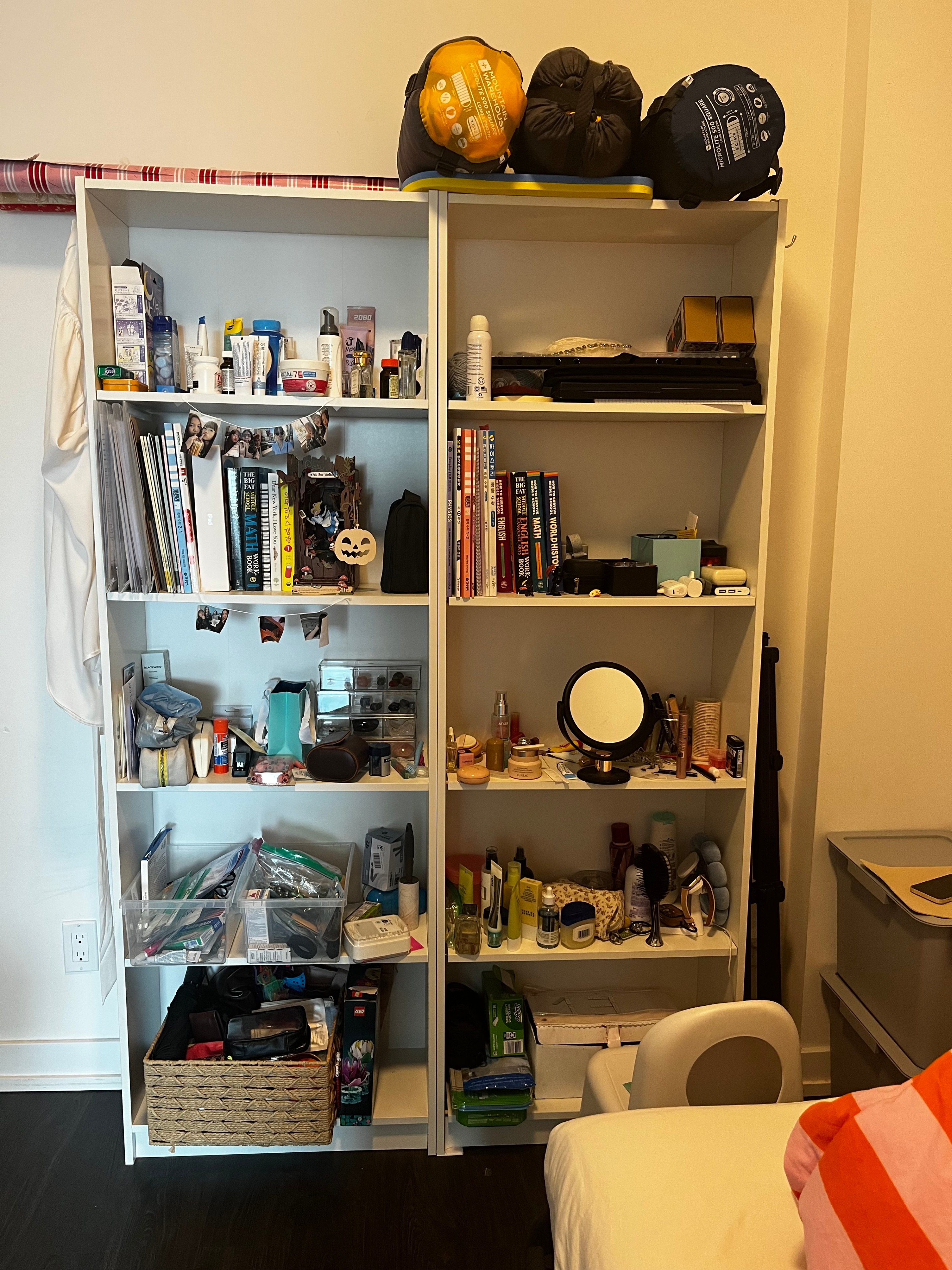 IKEA Boolshelf (set of 2)