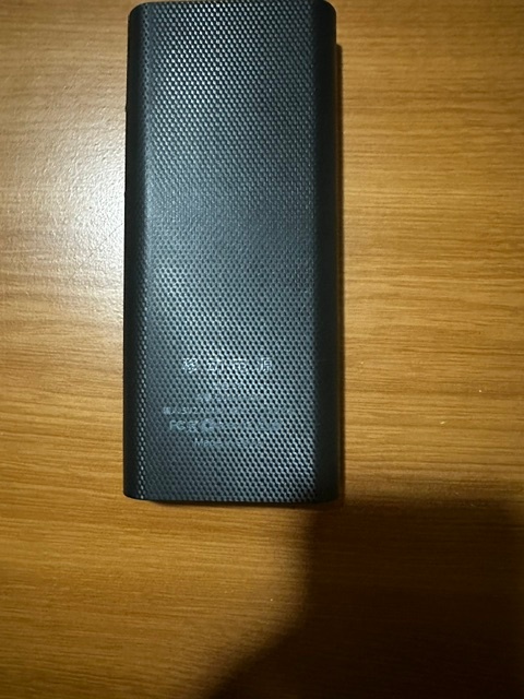 Portable-Charger-Power-Bank - photo 3