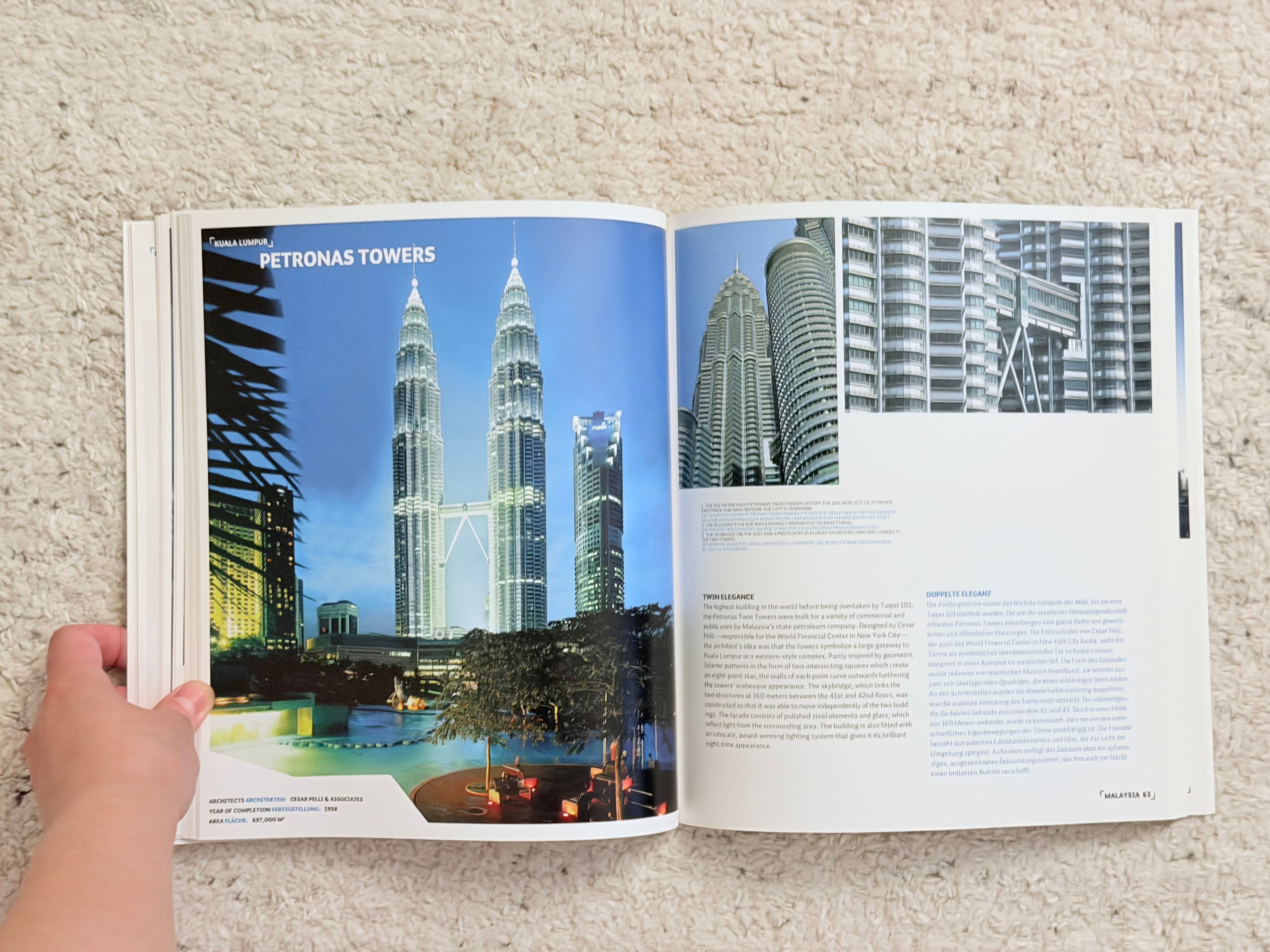 Asia Now: Architecture in Asia - photo 3