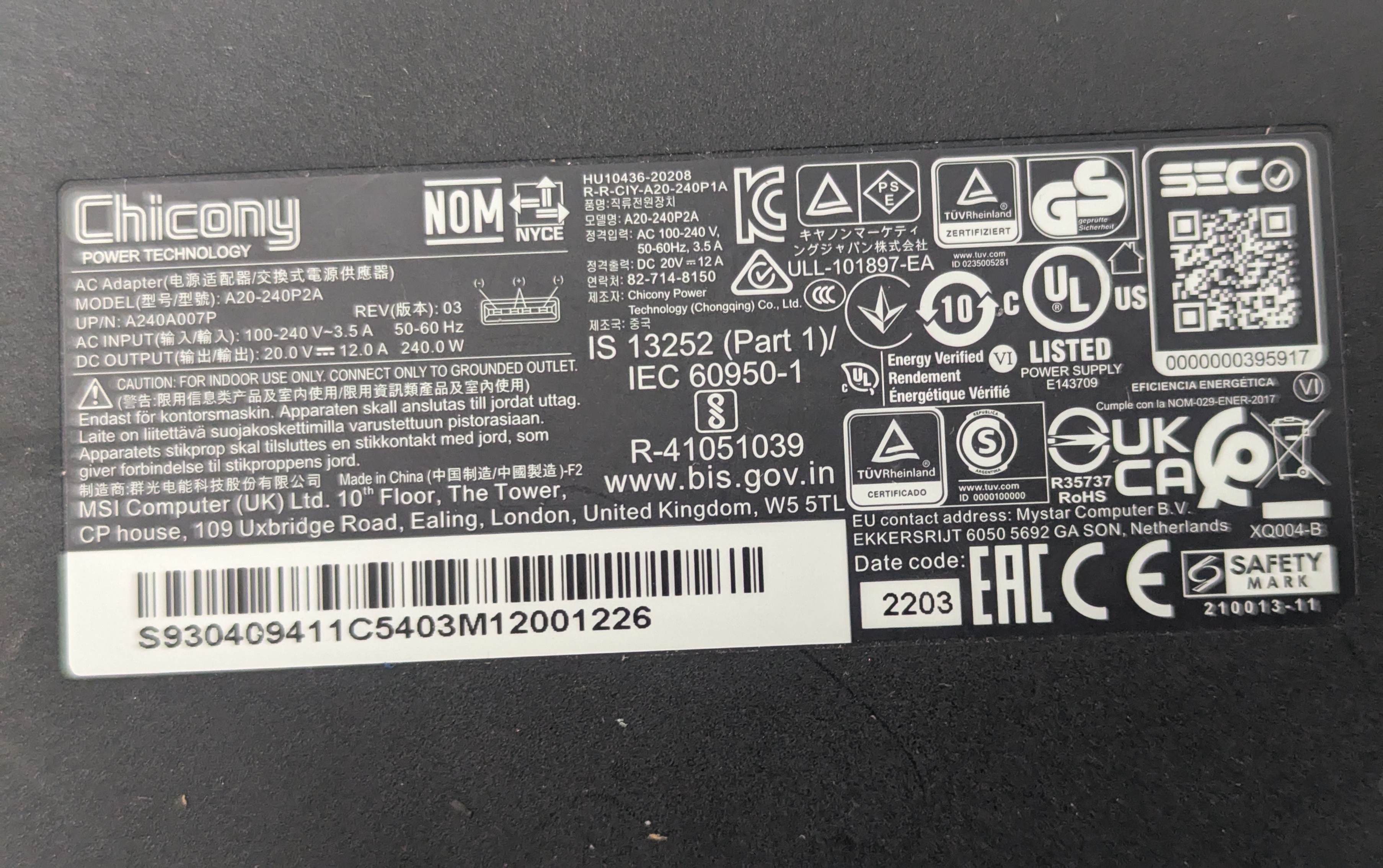MSI GE76 GE66 GP76 GS77 Chicony Power Adapter Charger A20-240P2A - photo 2
