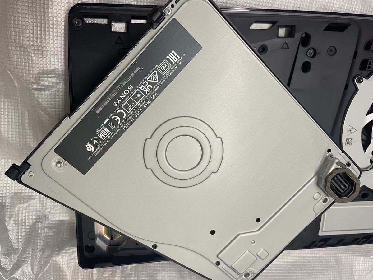 (Today Only) Sony Playstation 5 Slim Blu Ray Drive (Today Only)
