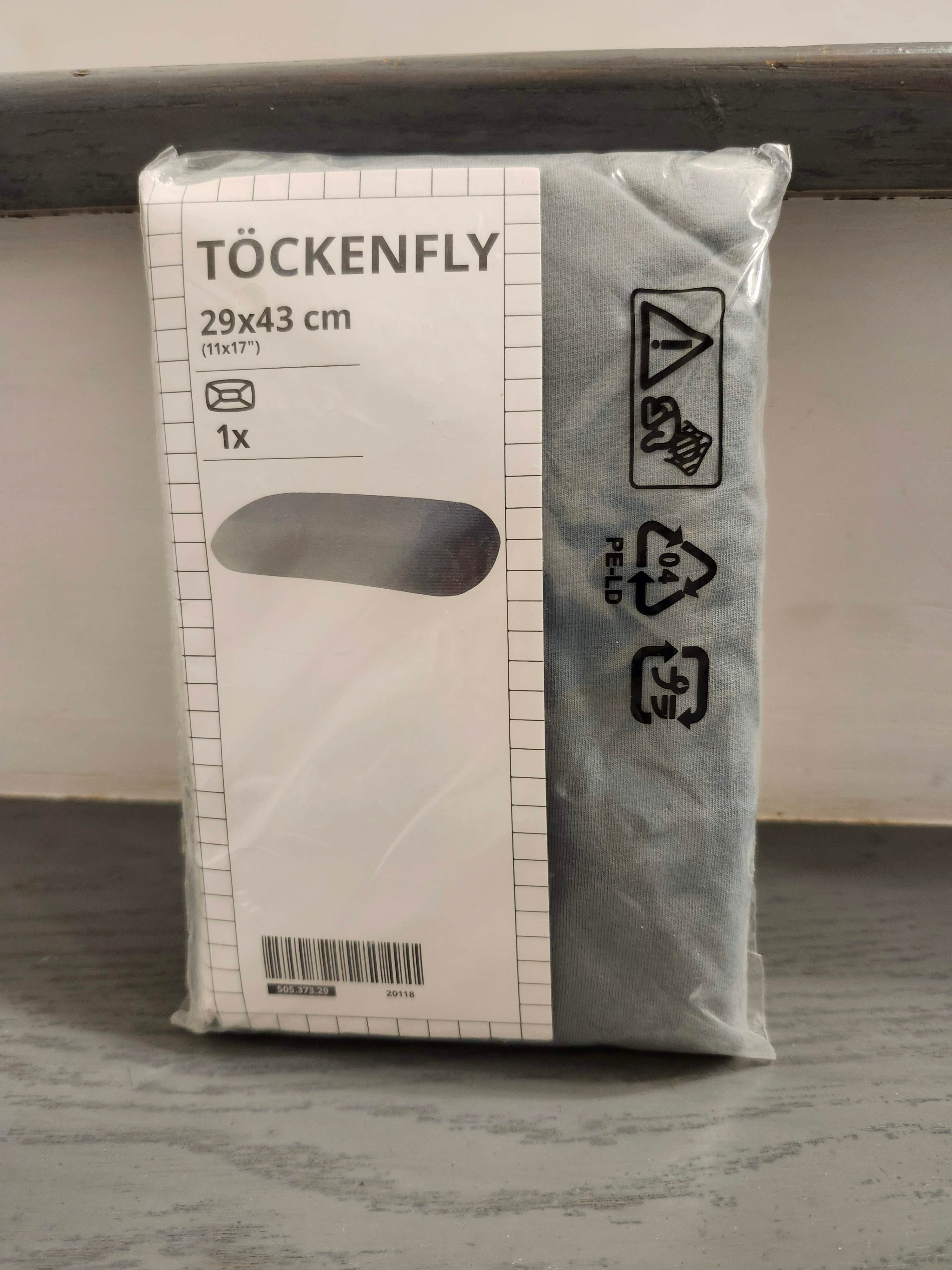IKEA TÖCKENFLY Pillowcase for Ergonomic Pillow
