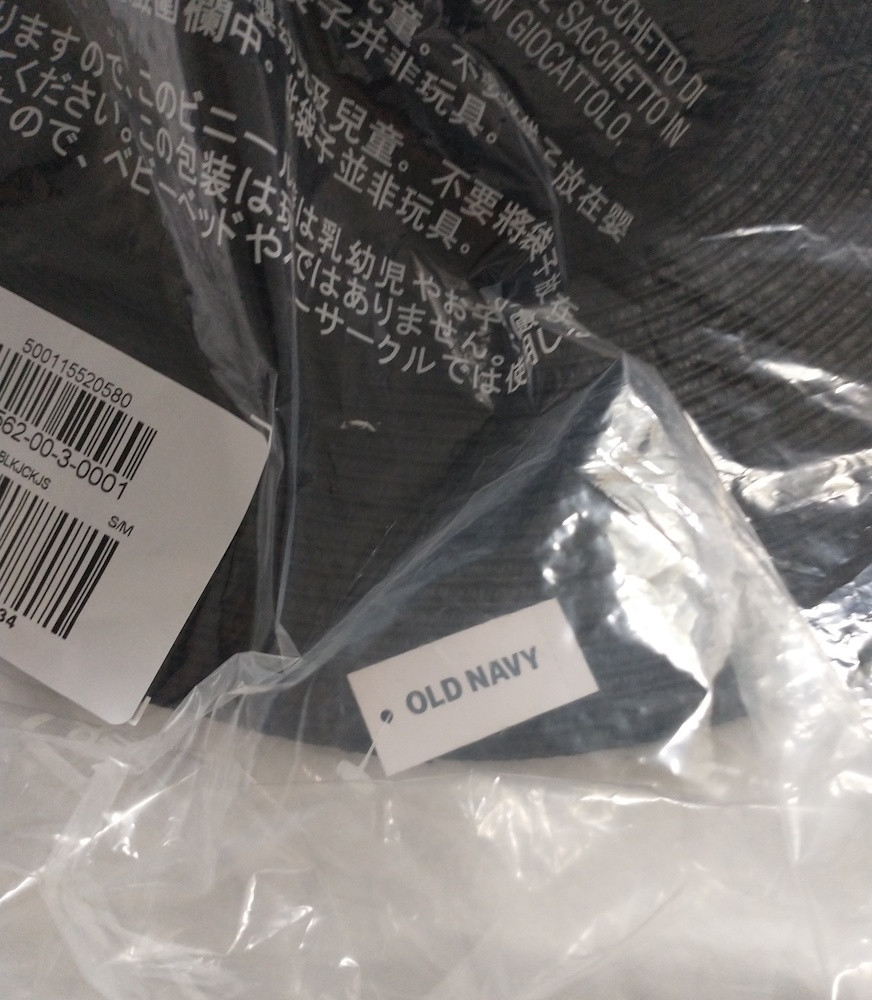 Woven Straw Wide Brim Hat - New - photo 4