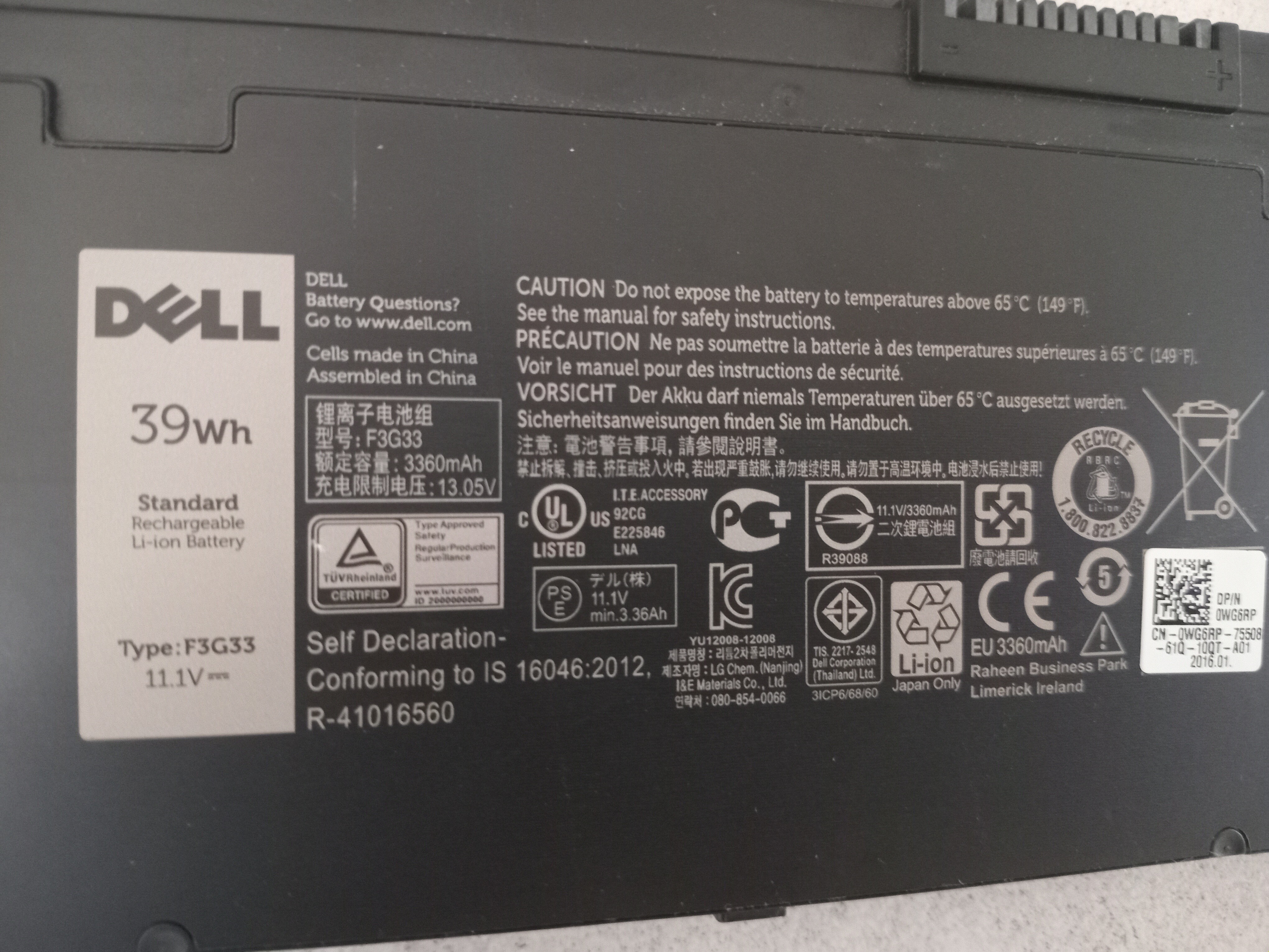 Dell laptop battery (Model: F3G33, 39Wh, 11.1V) - photo 2
