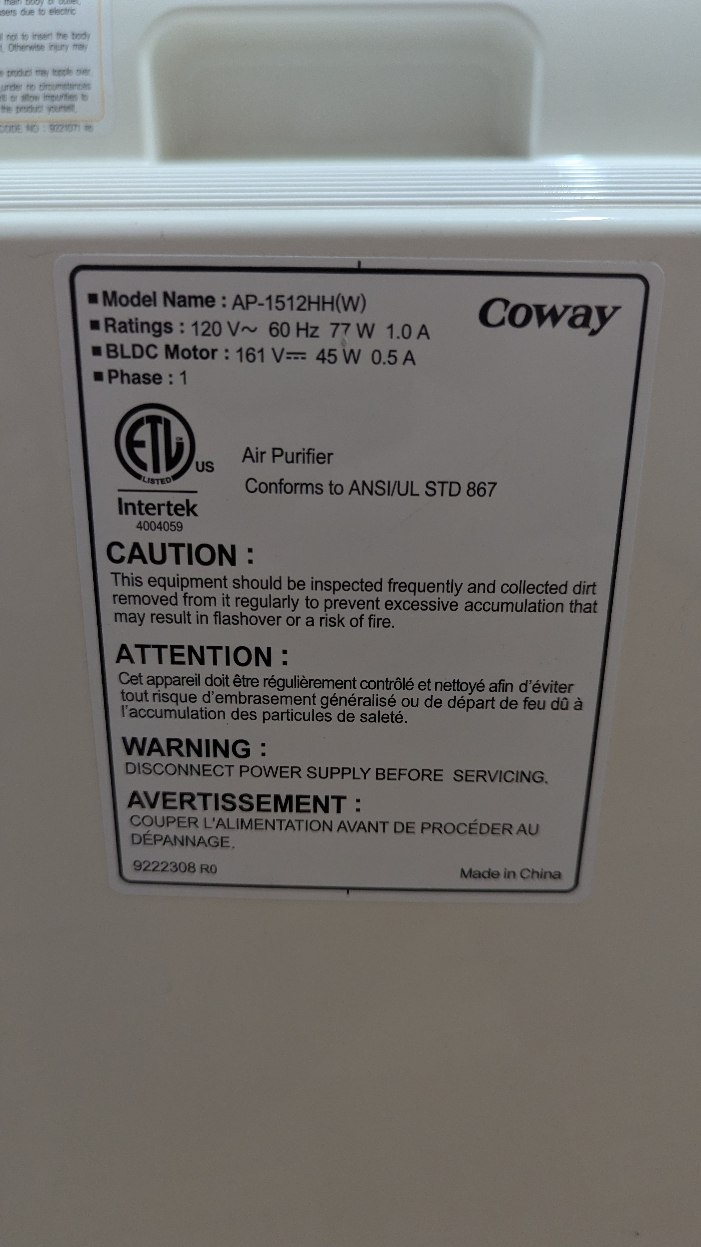 Coway Airmega AP-1512HH(W) True HEPA Purifier with Air Quality - photo 3