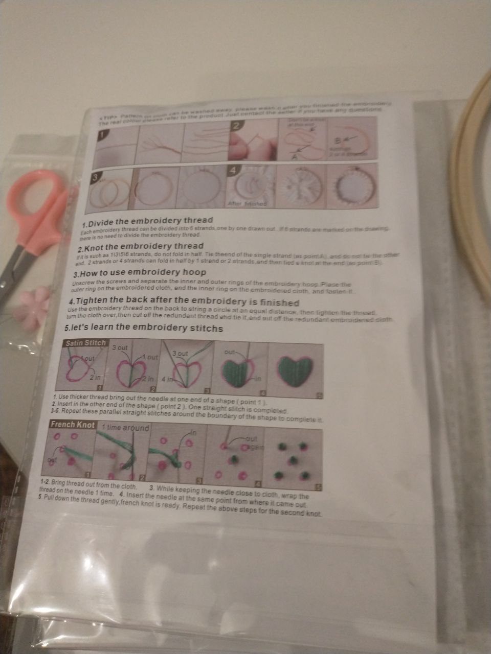 Set of 5 Cute Cat Embroidery Kits - New - photo 4
