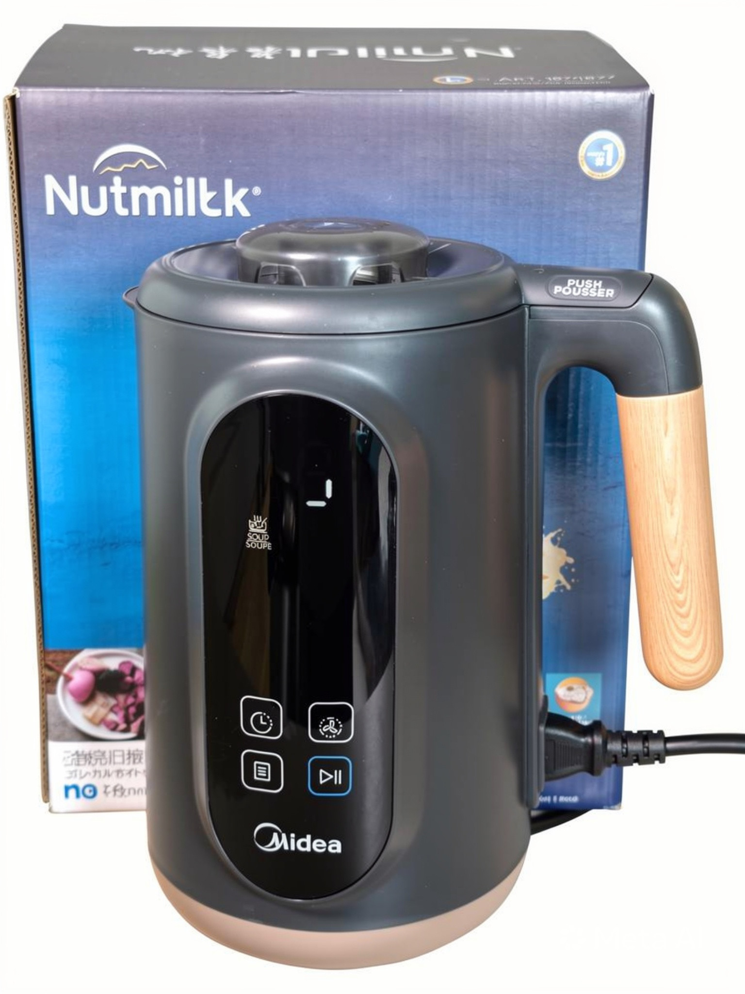 Midea Nutmilk Maker in Excellent Condition