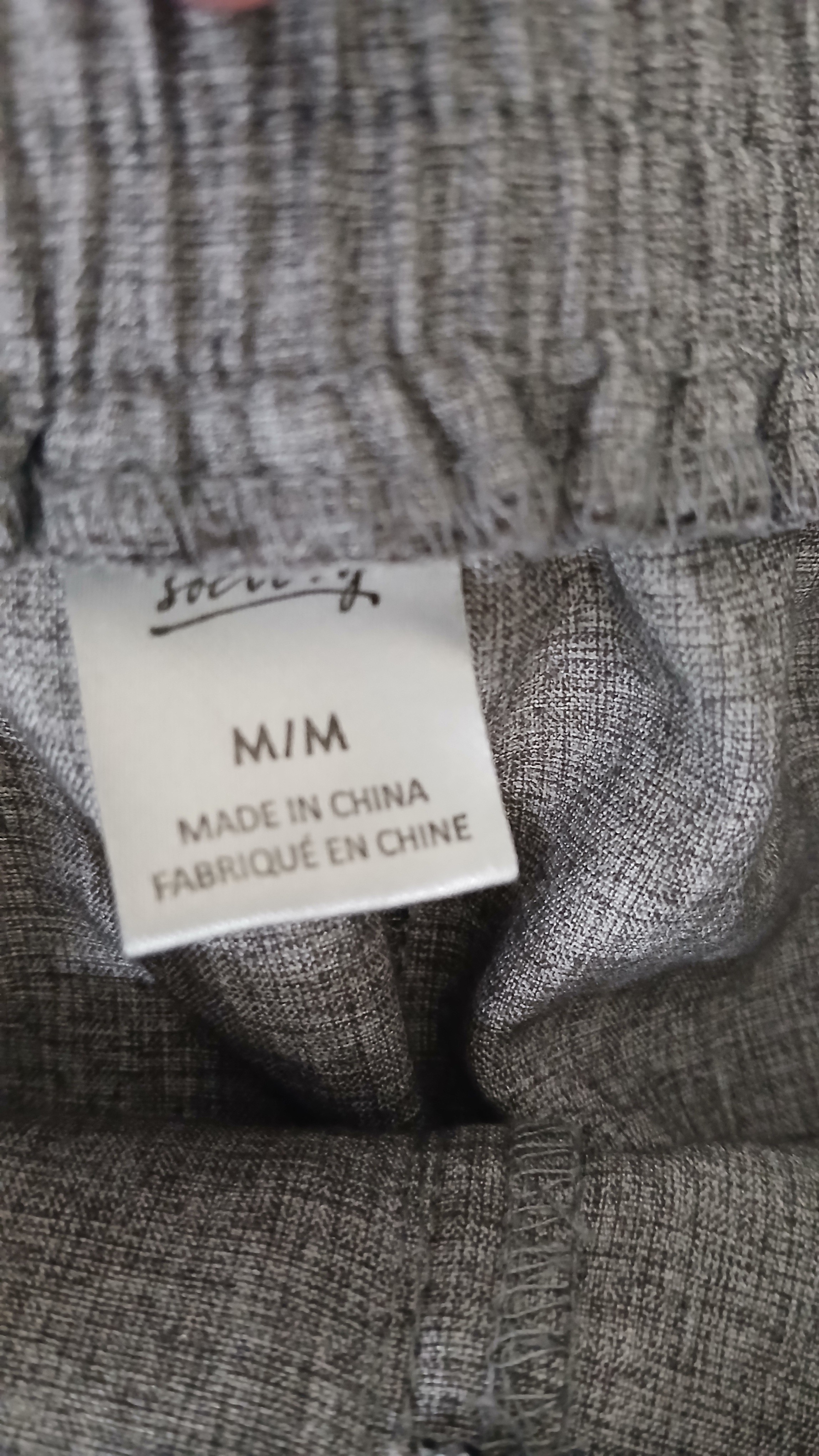 Streetwear Society Light Grey Pants,Light weight material Medium - photo 4