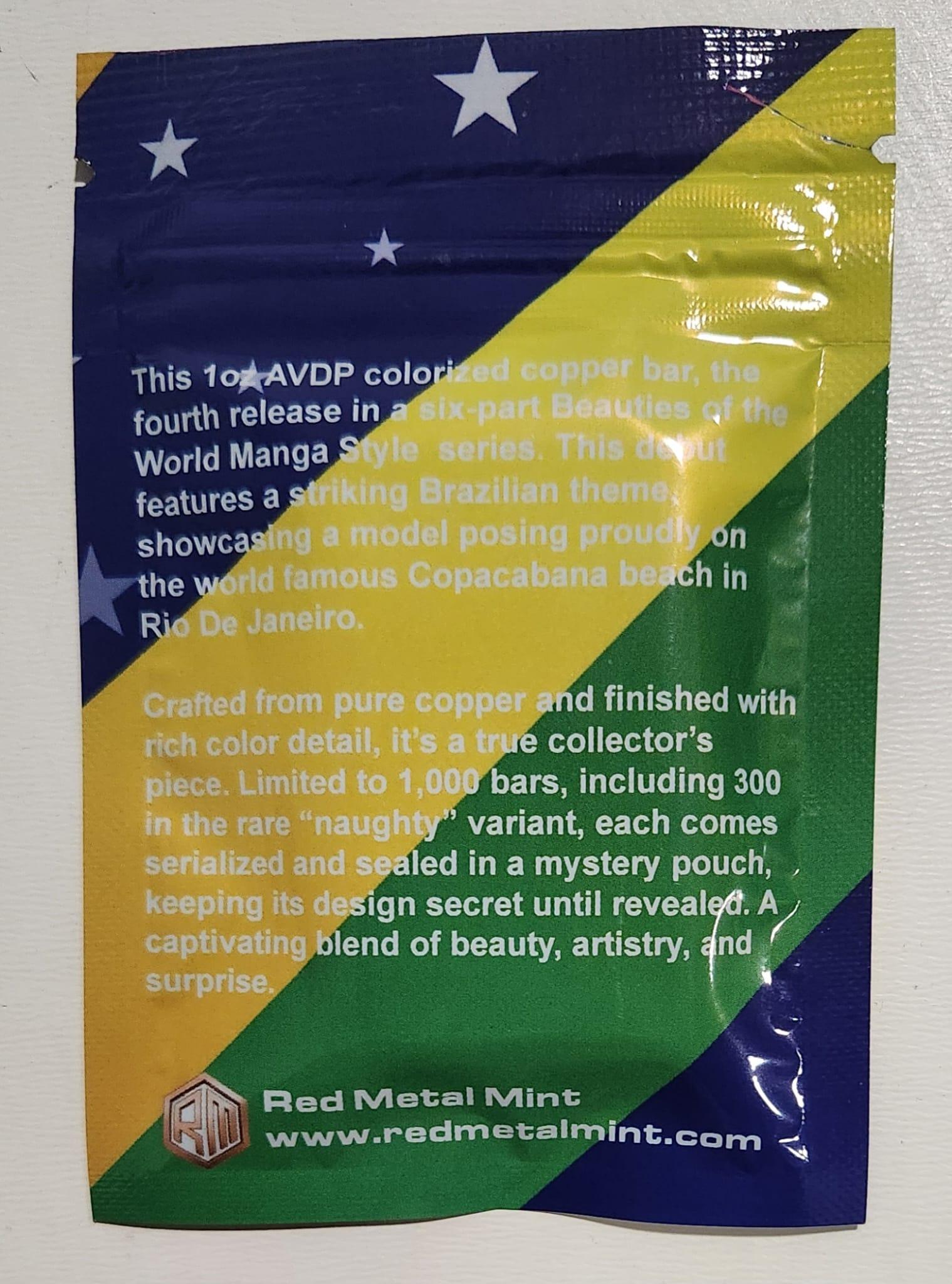 Beauties of the World Brazil — 1 oz .999 Fine Copper Mystery Bar - photo 2