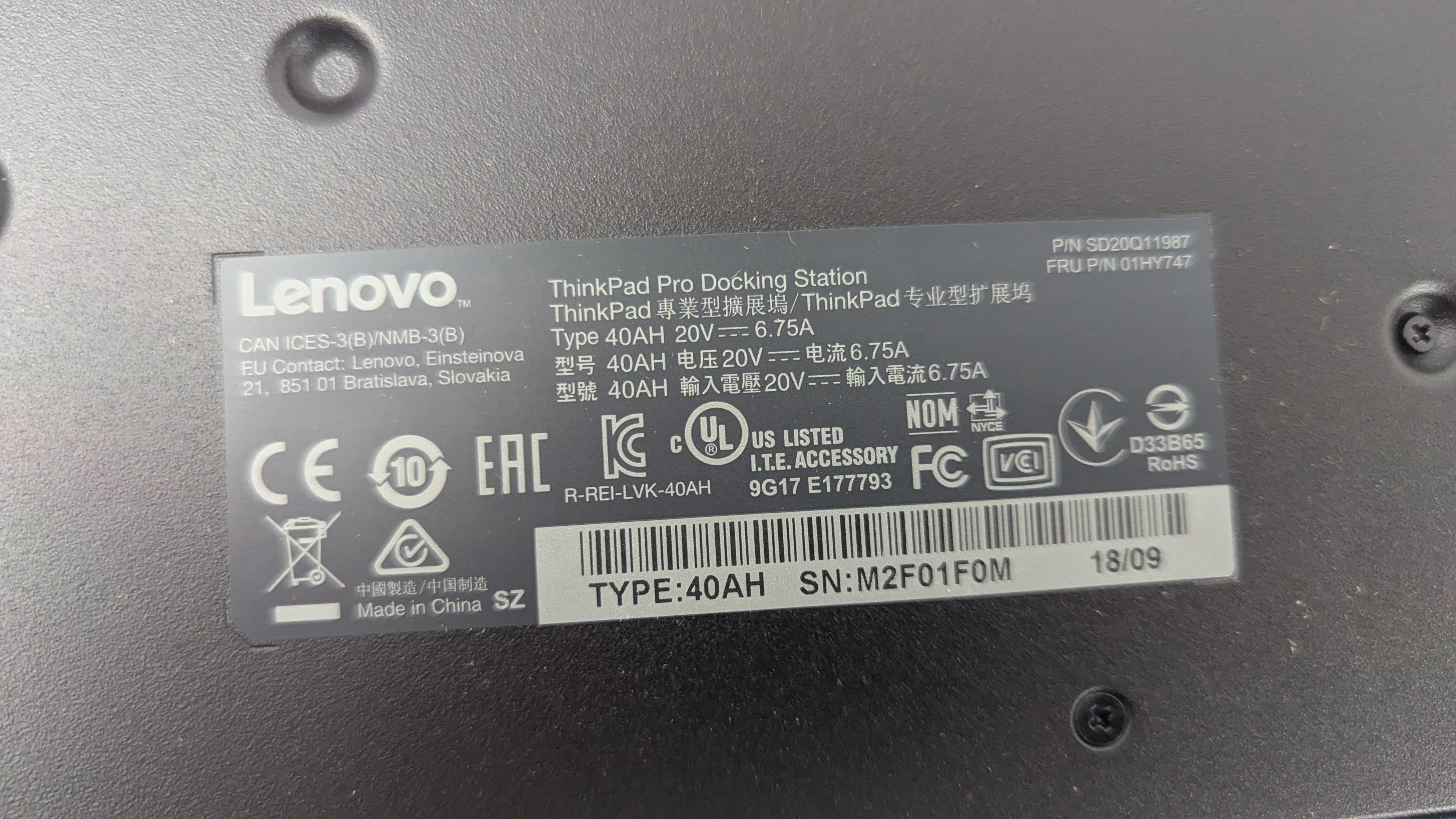 Lenovo SD20Q11987 01HY747 ThinkPad Pro Docking Station with keys - photo 4