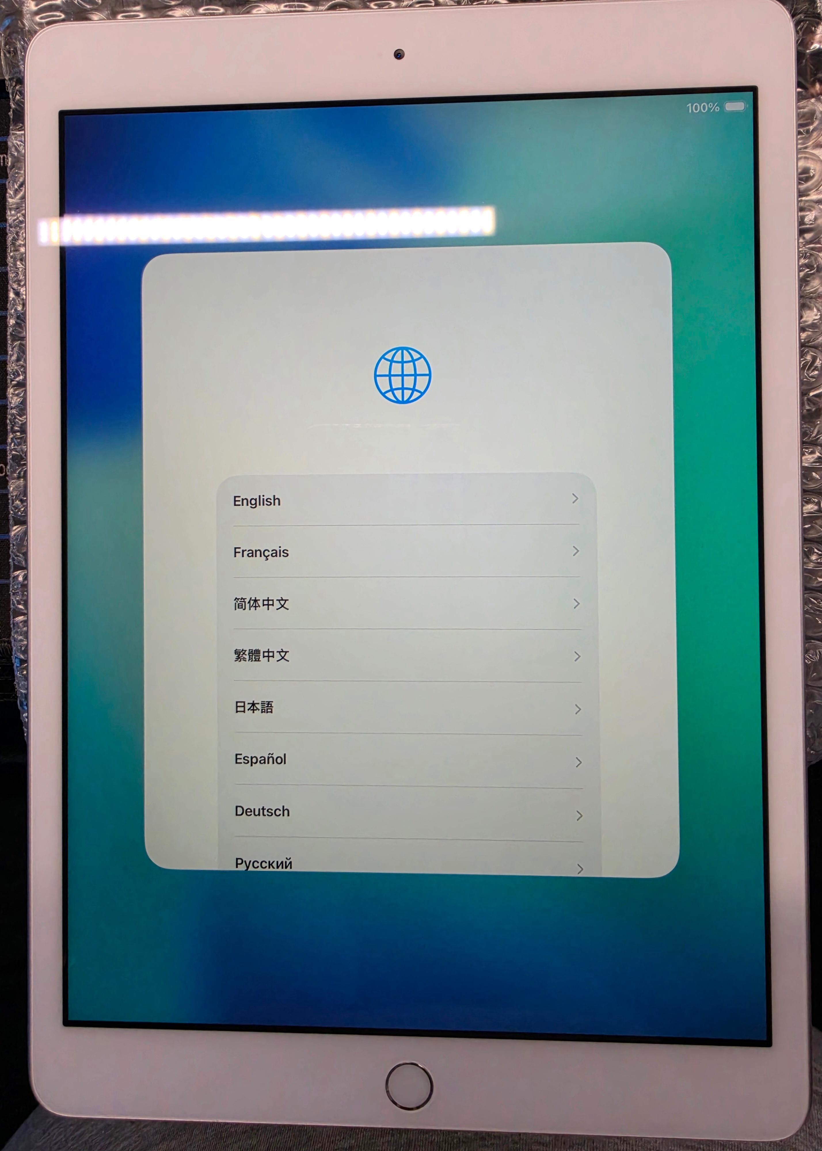 Apple iPad 10.2" (8th Gen) 32GB Wi-Fi – Silver | Excellent