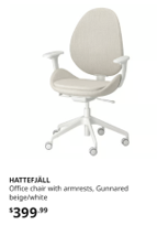 IKEA HATTEFJÄLL Office Chair - photo 2