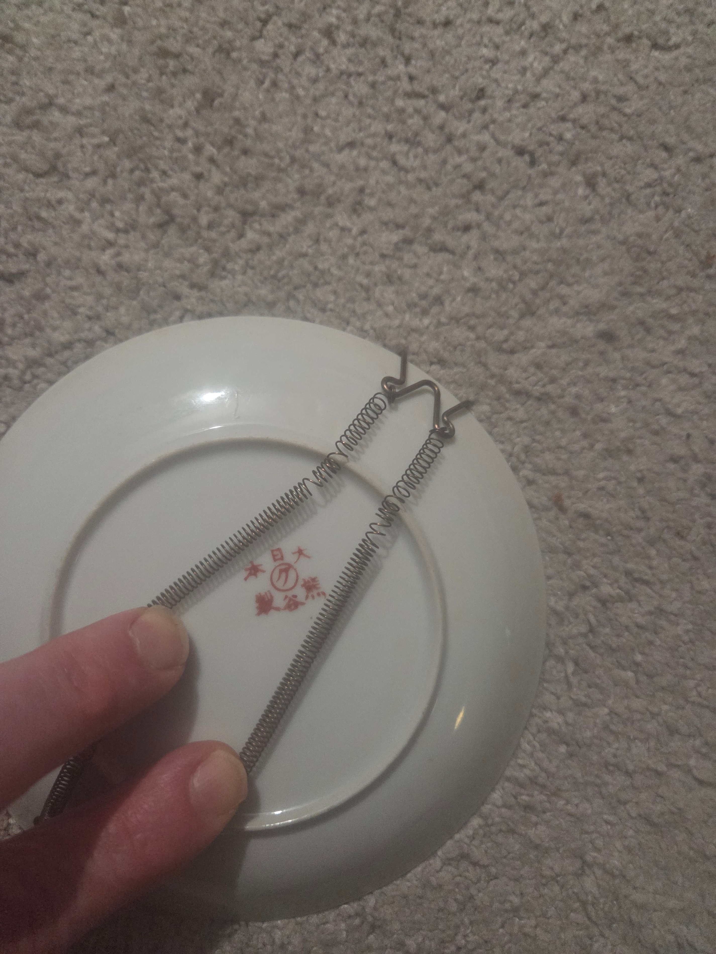 Vintage Japanese Porcelain Cabinet Plate, 5.5" Hand-Painted - photo 2