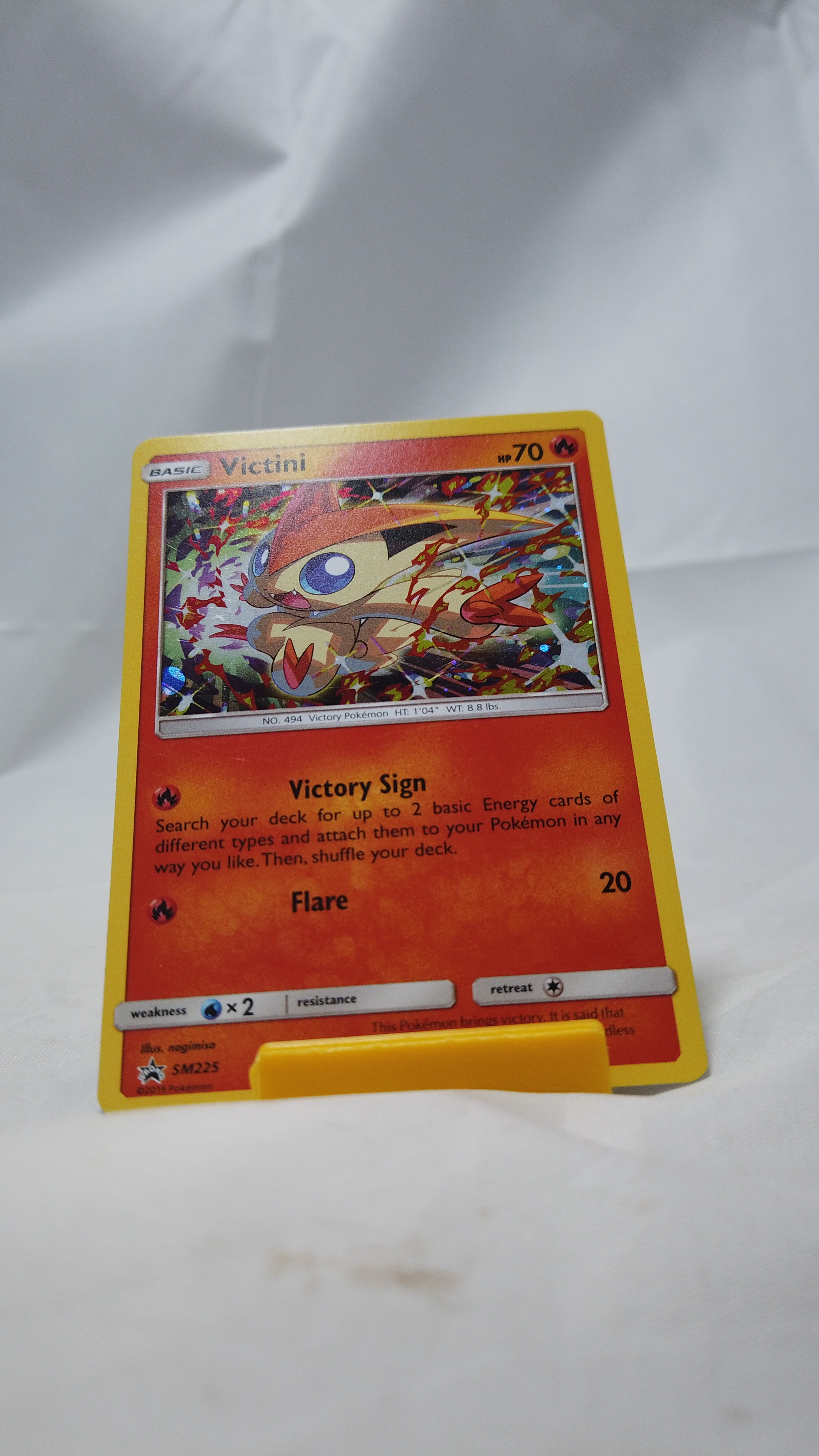 Pokemon Victini SM225/248 SM Black Star Promos Holo Promo NM