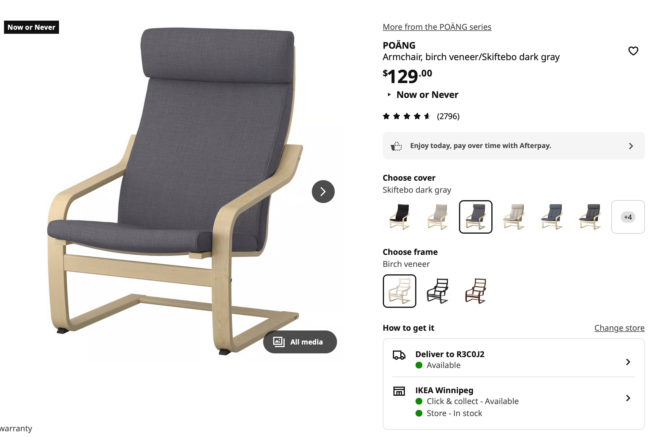 IKEA POANG Armchair - photo 4