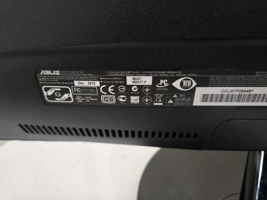 ASUS VS207T-P Monitor - photo 4