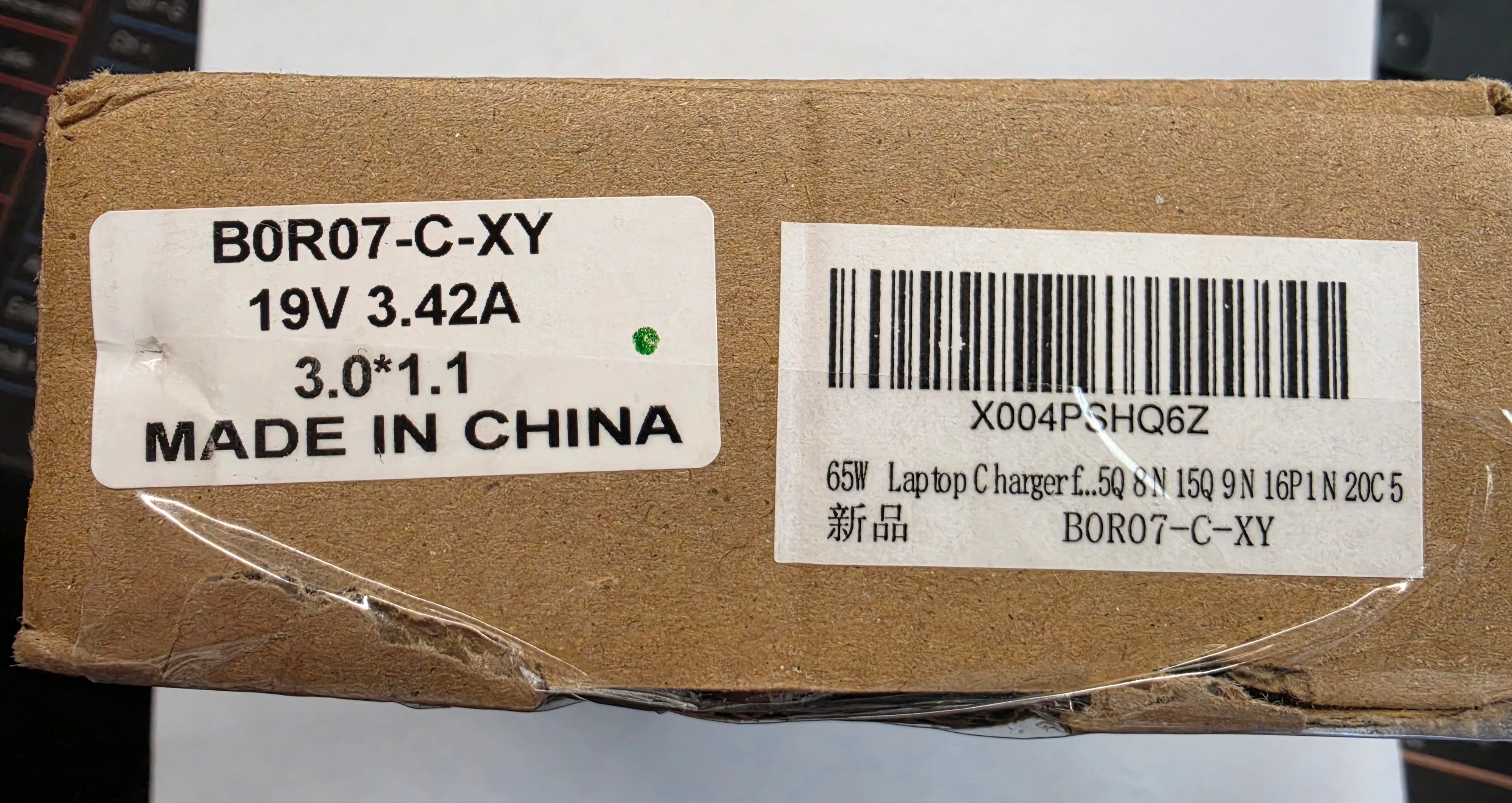 65W Charger ASUS 19V 3.42A 3.0×1.1mm  – New Open Box - photo 5