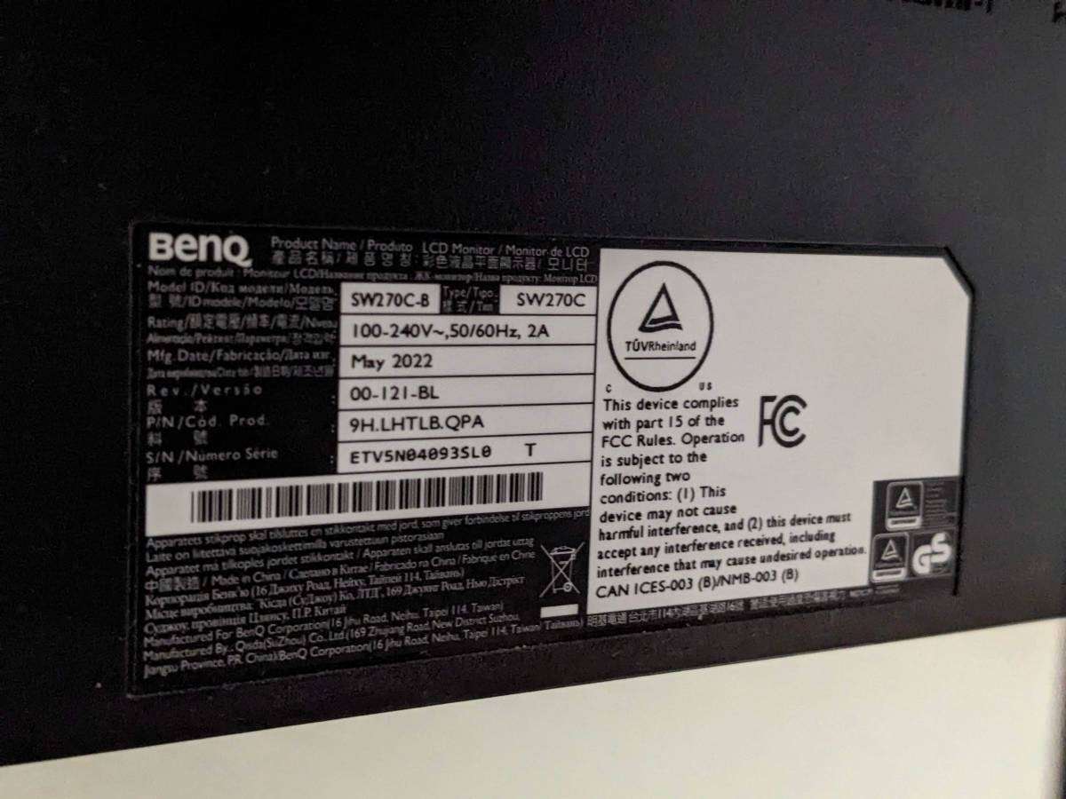 BenQ SW270C 27" Monitor - photo 5