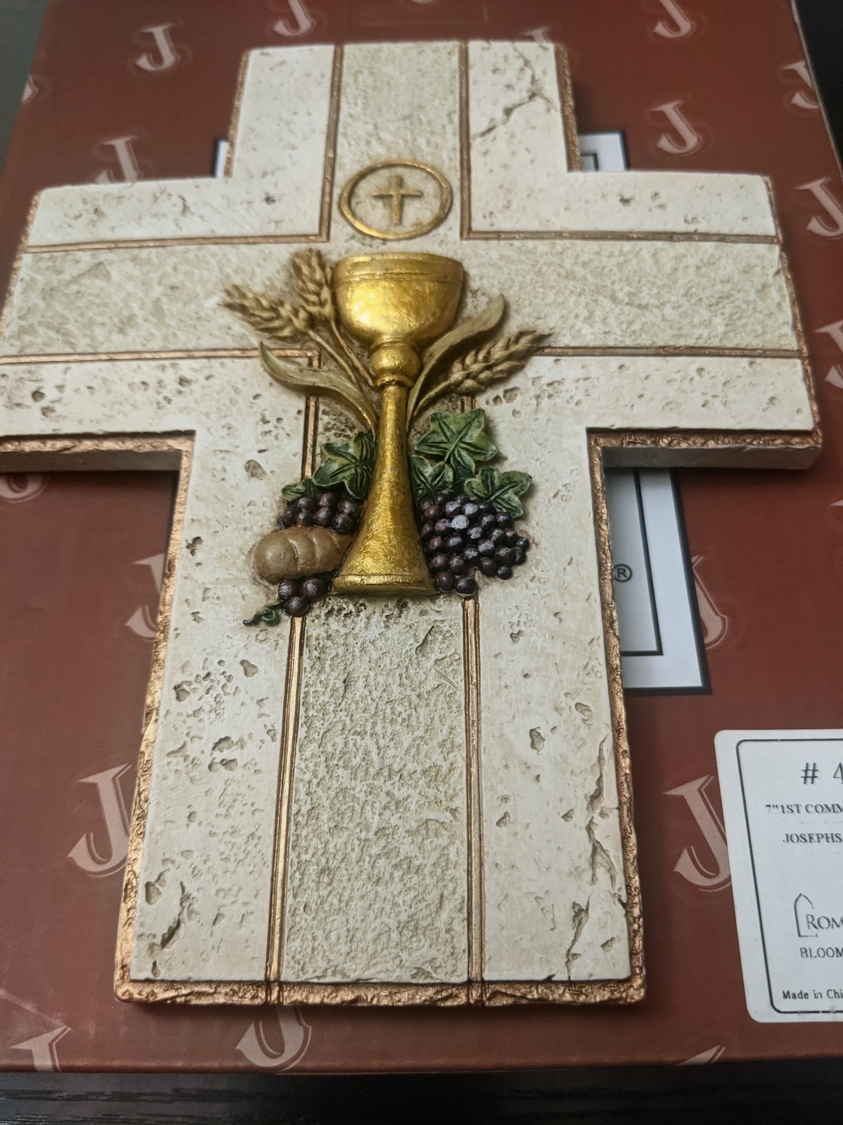 Beautiful First Communion Gift - Wall Cross - Perfect Gift! - photo 2