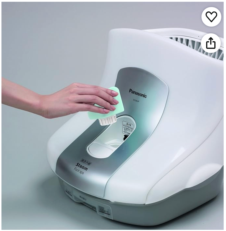 Steam Foot Spa - photo 2