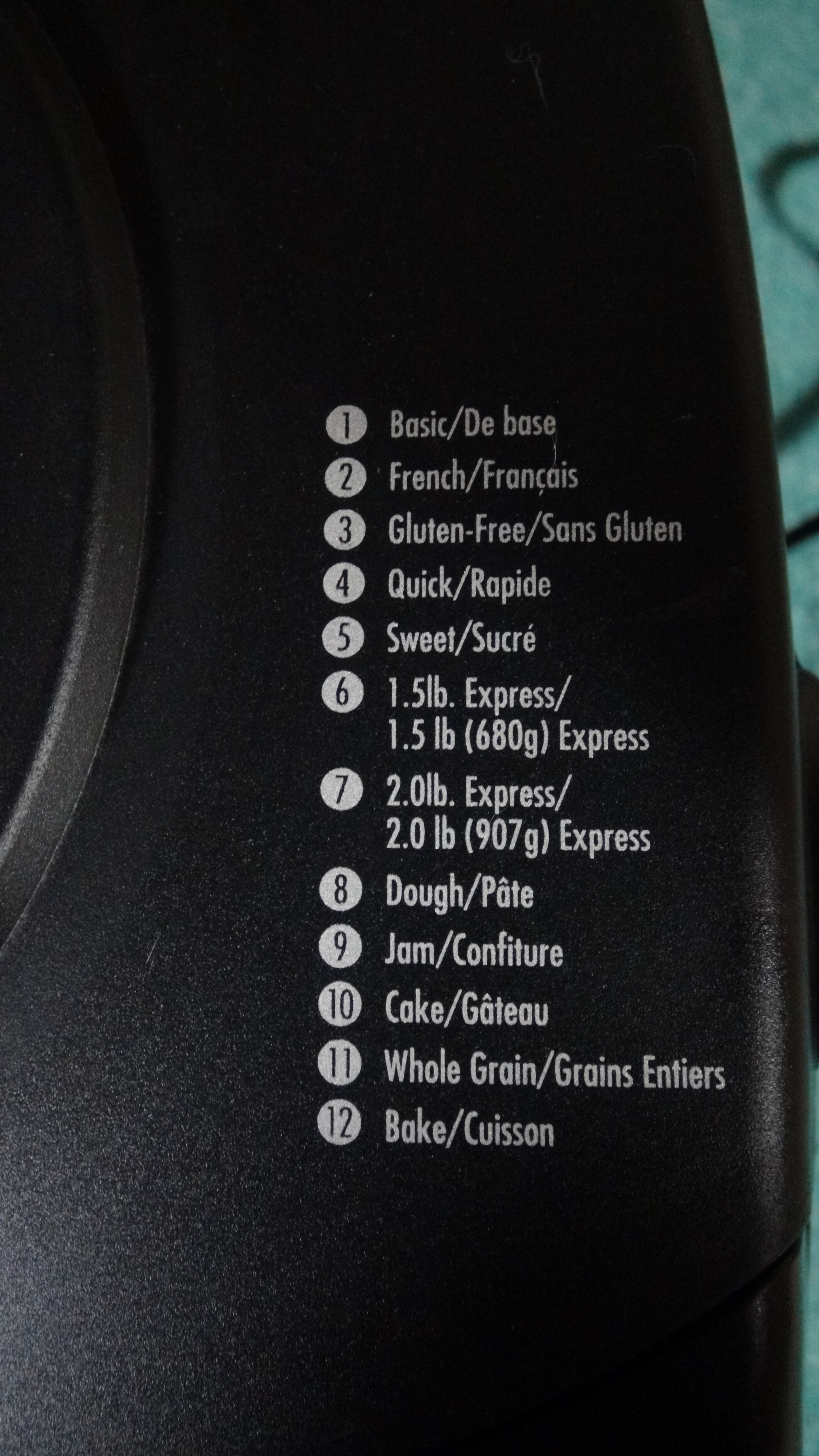 Bread Machine - photo 5