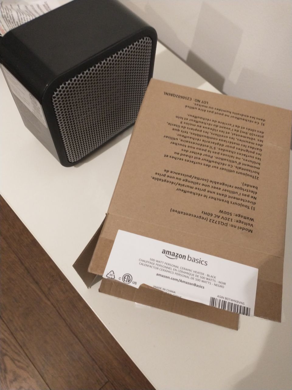 Small Electric Heater - photo 2