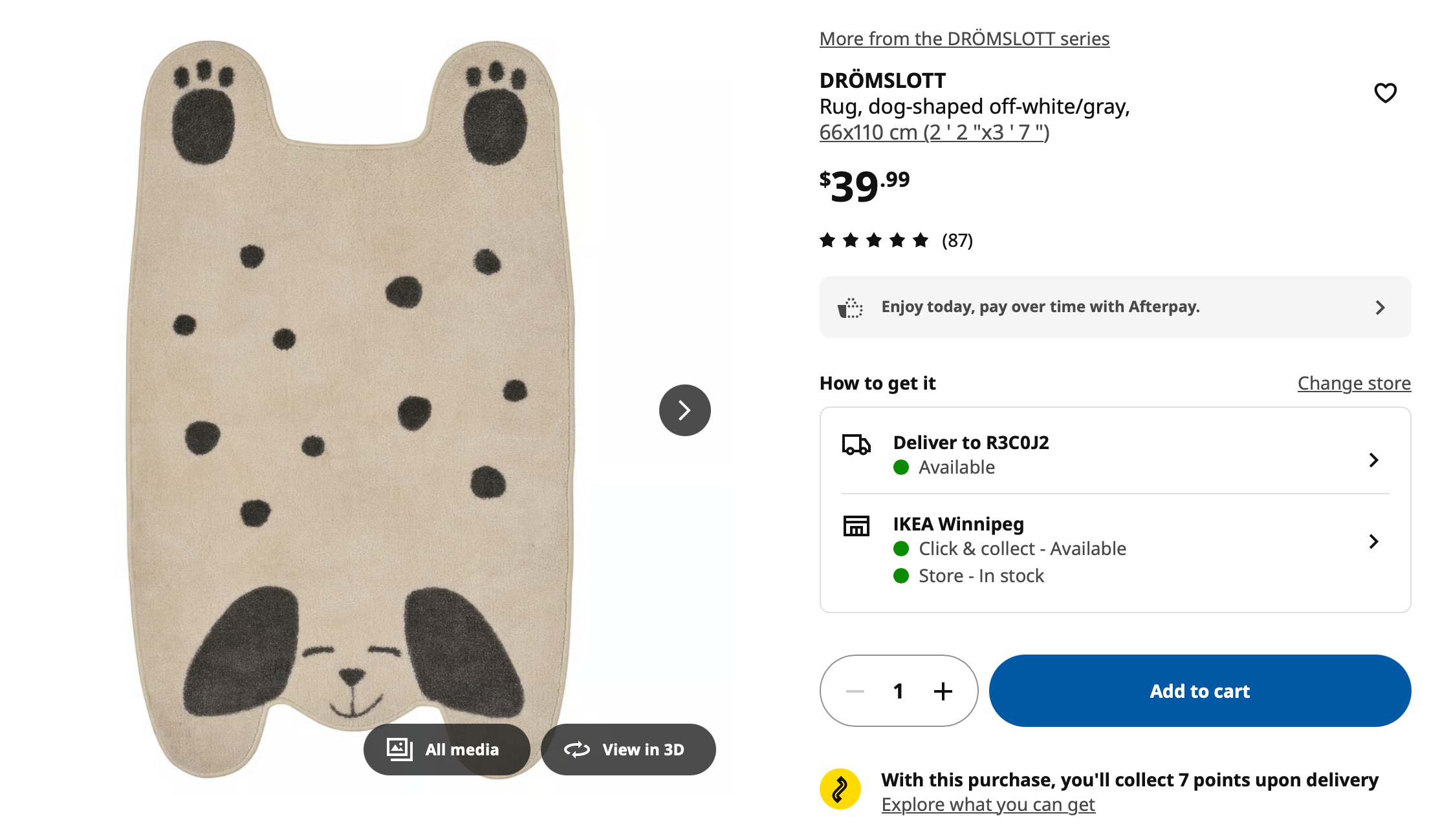 Small puppy-shaped rug - photo 4