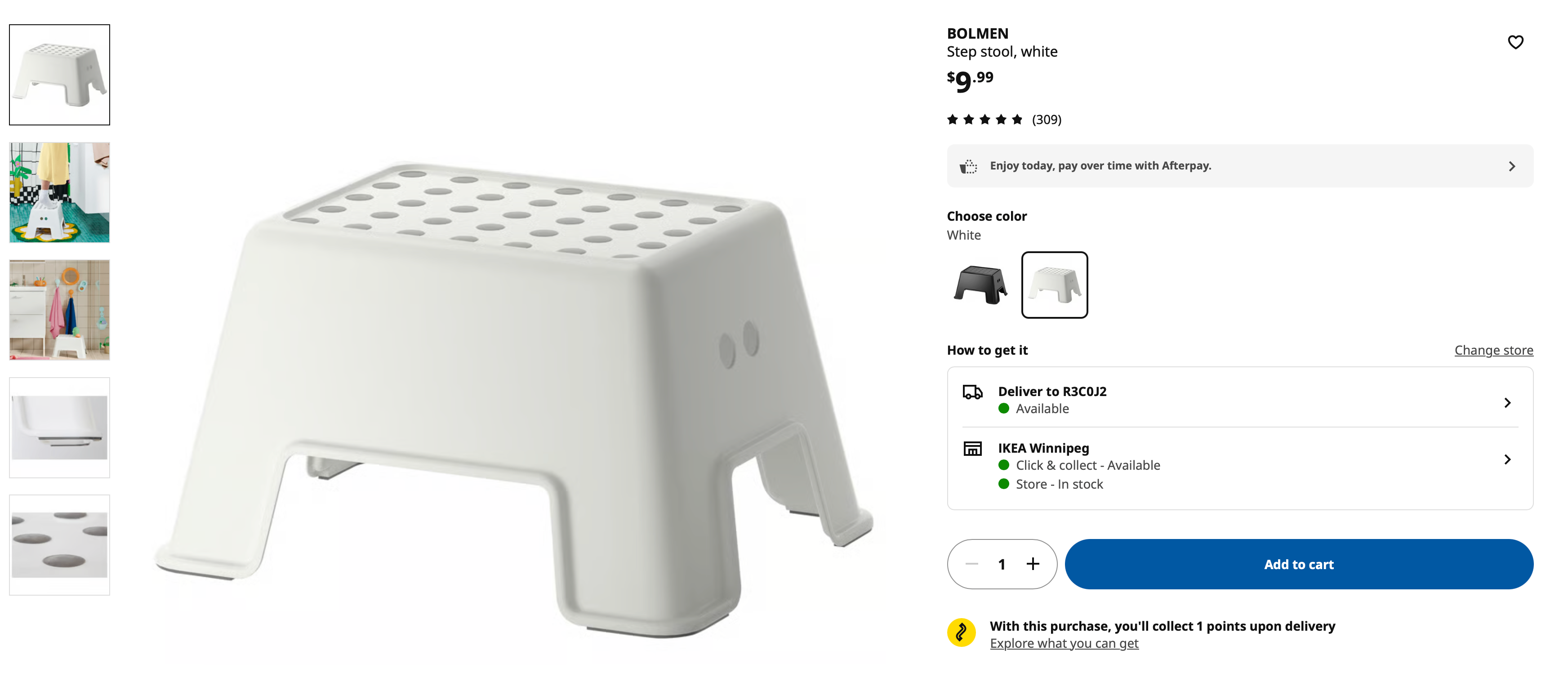 IKEA step stool - photo 3